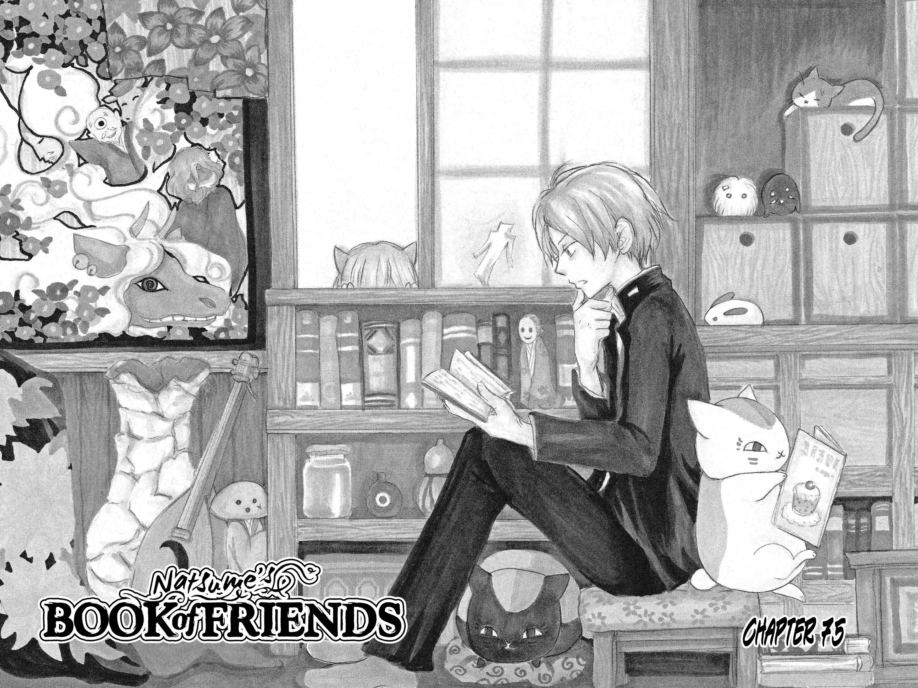 Read Natsume Yuujinchou Manga Online