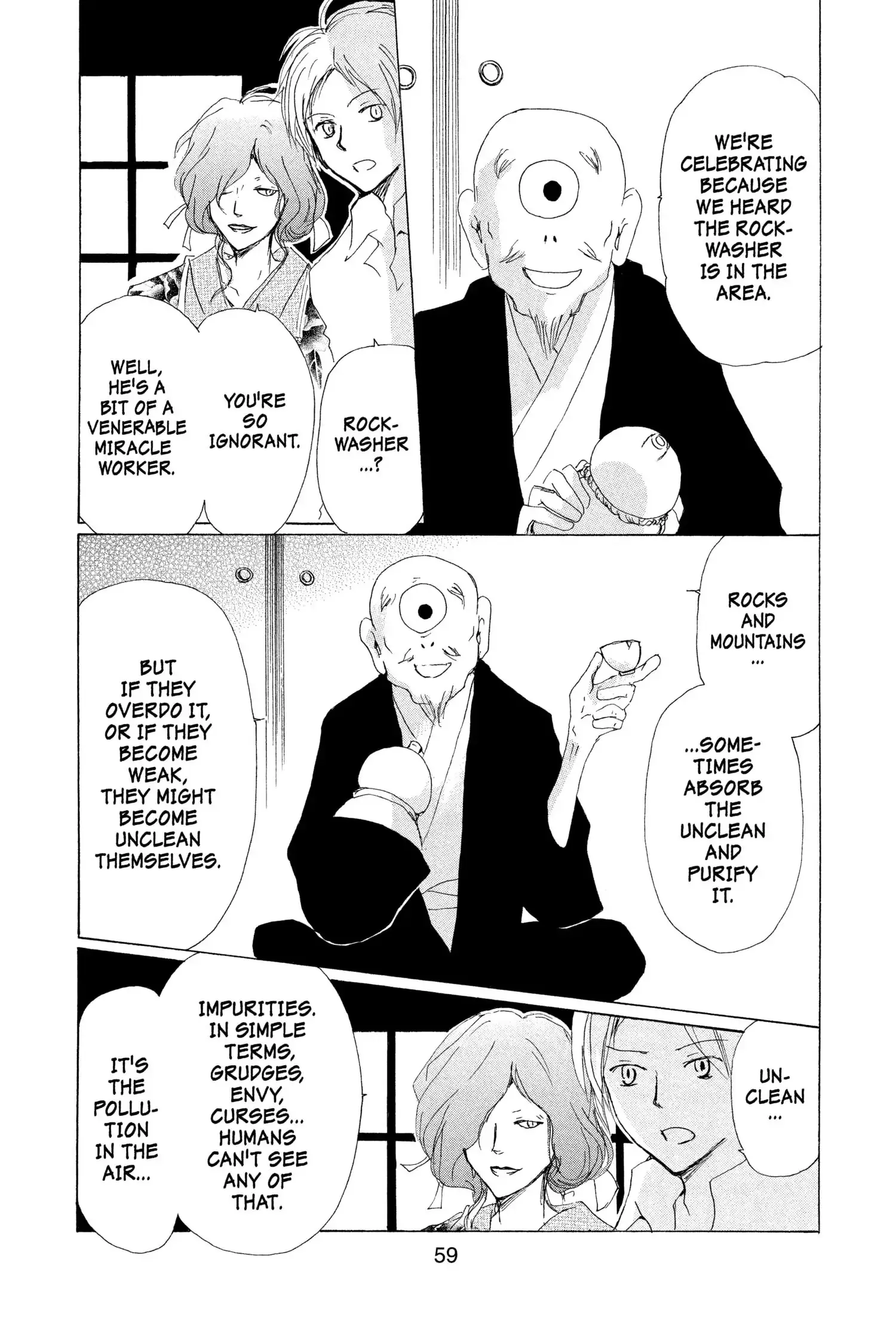 Read Natsume Yuujinchou Manga Online