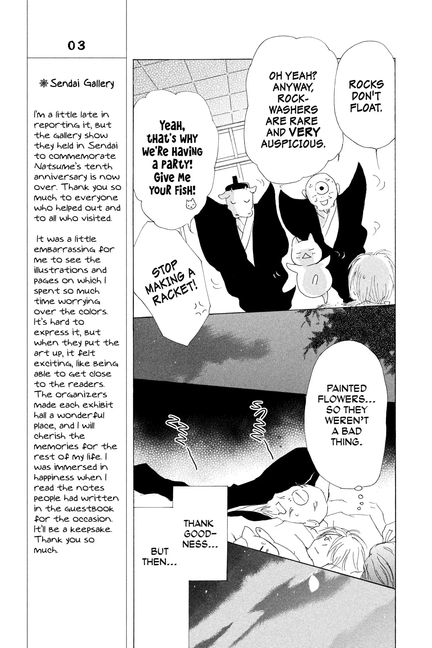Read Natsume Yuujinchou Manga Online