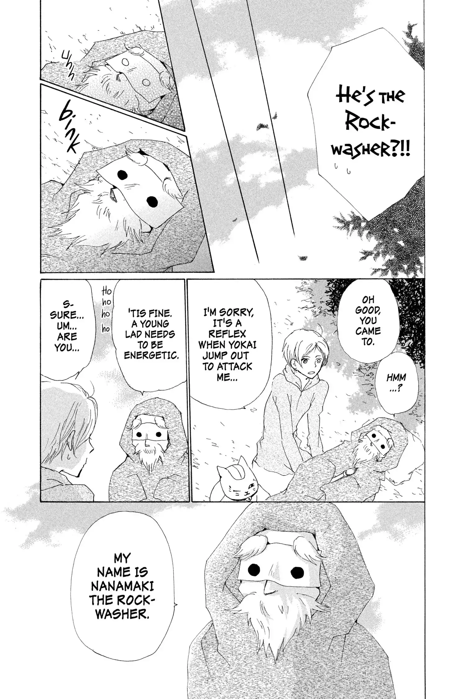 Read Natsume Yuujinchou Manga Online