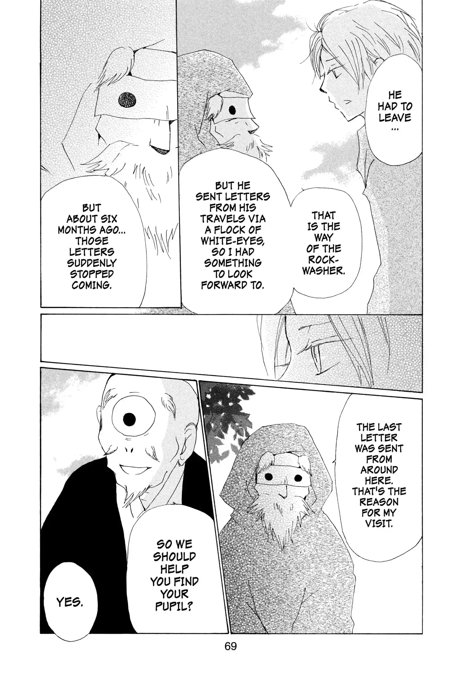 Read Natsume Yuujinchou Manga Online