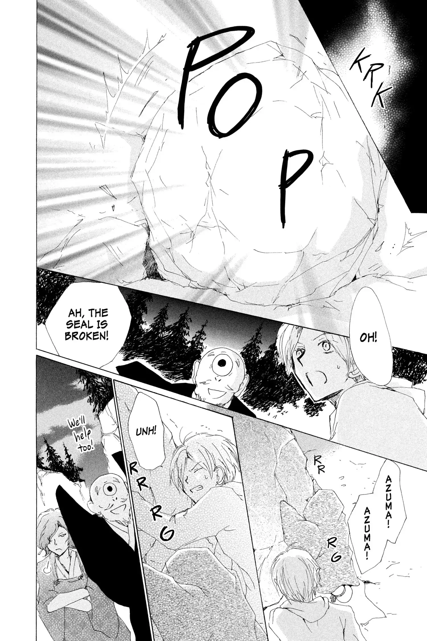 Read Natsume Yuujinchou Manga Online