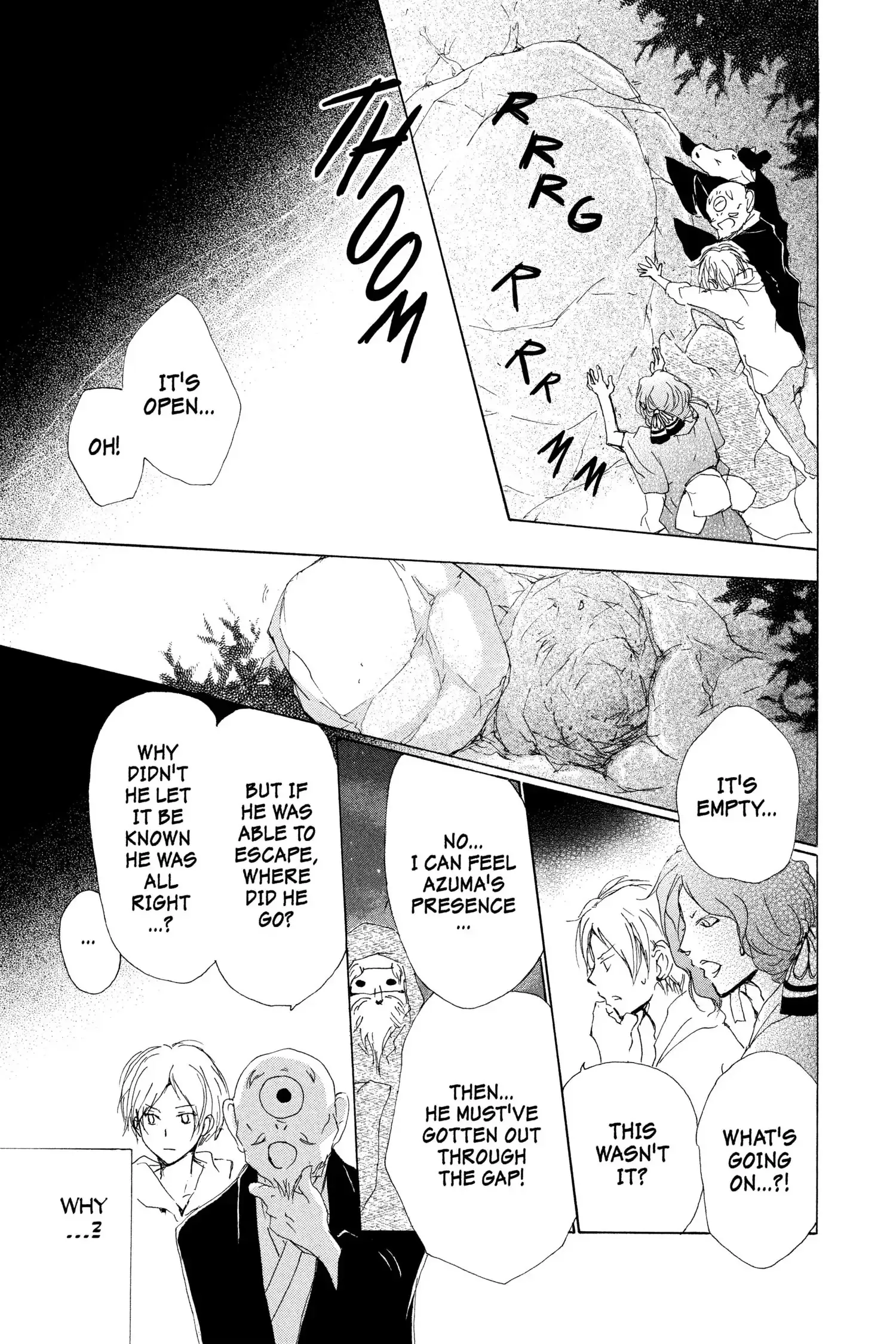 Read Natsume Yuujinchou Manga Online