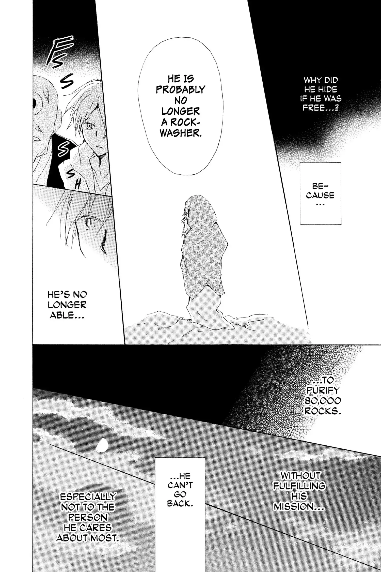 Read Natsume Yuujinchou Manga Online