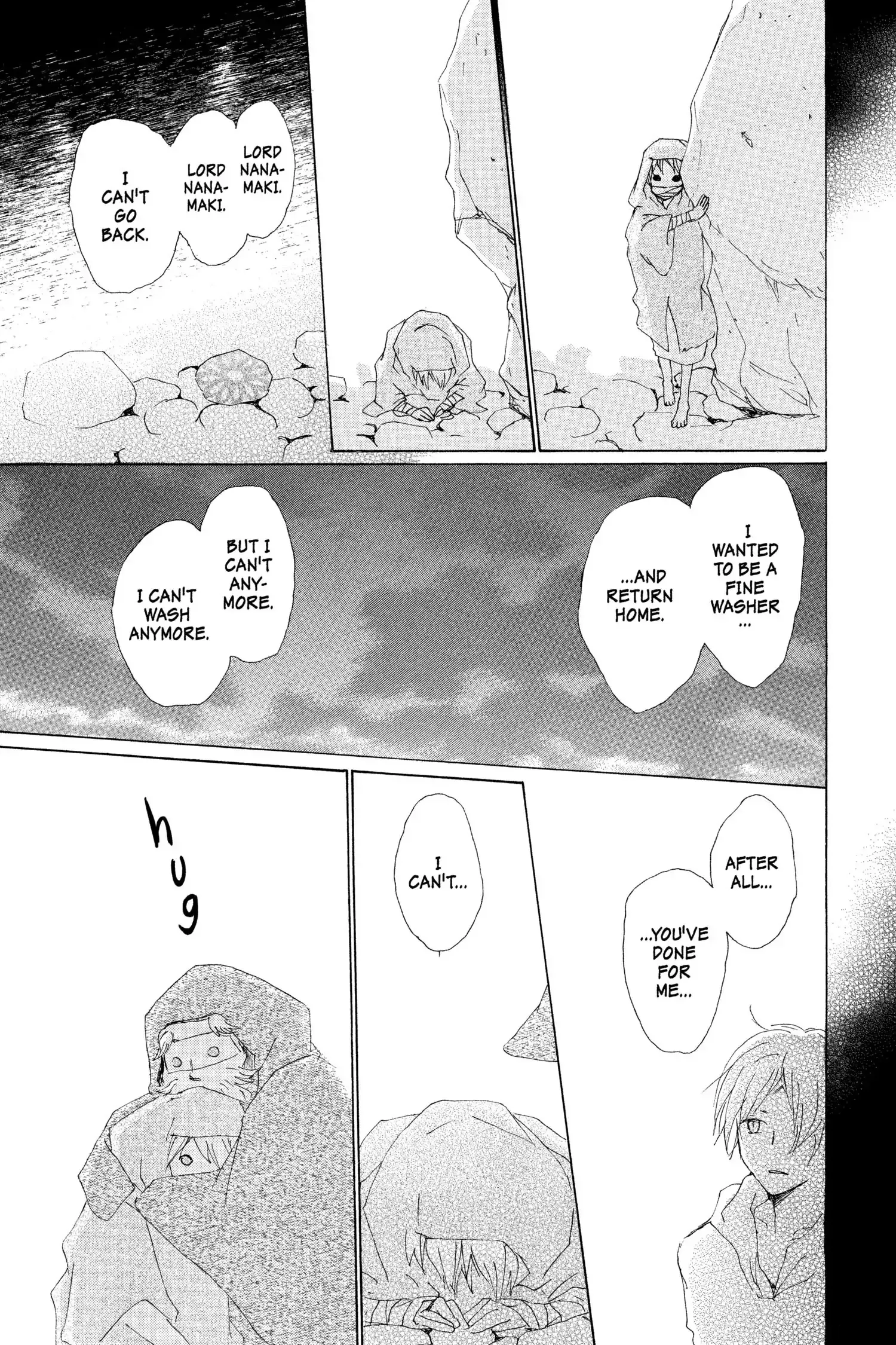 Read Natsume Yuujinchou Manga Online