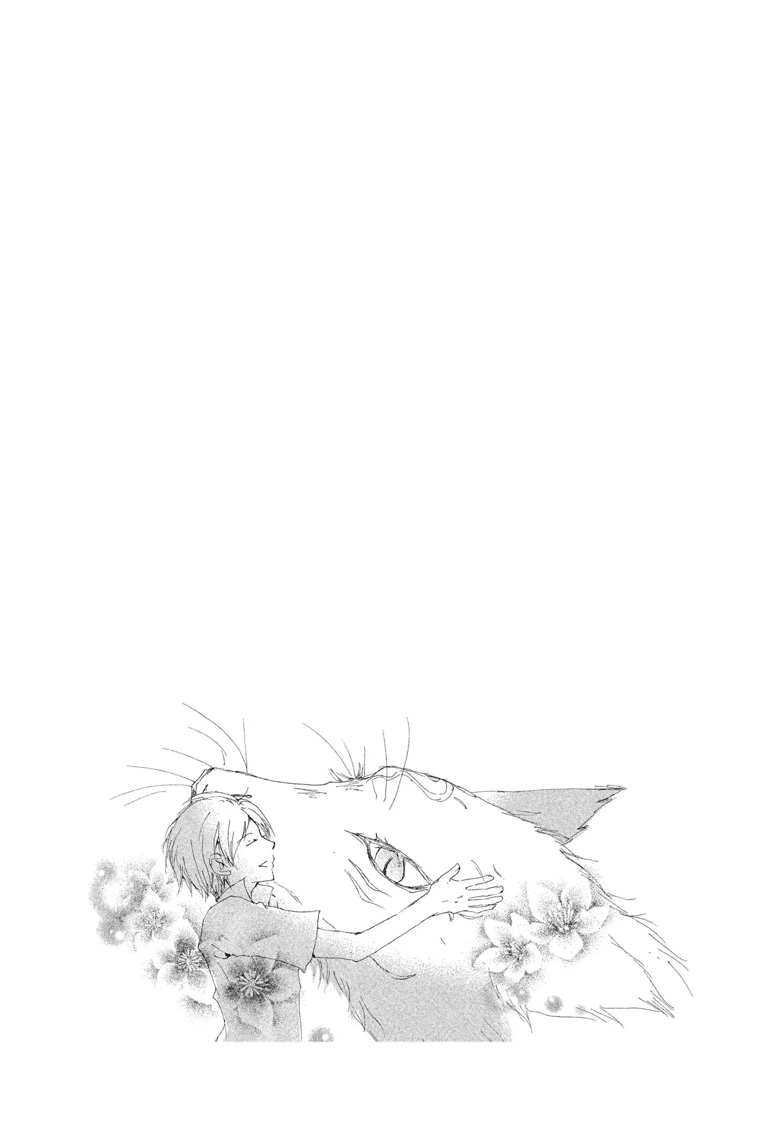 Read Natsume Yuujinchou Manga Online