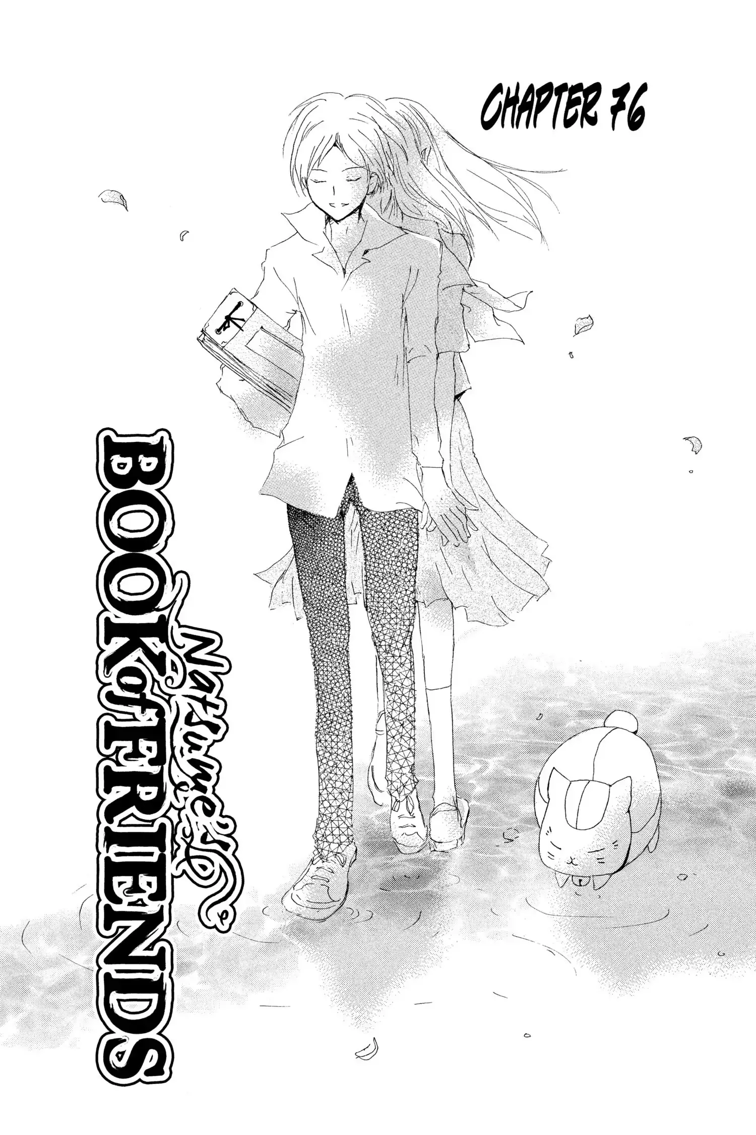 Read Natsume Yuujinchou Manga Online