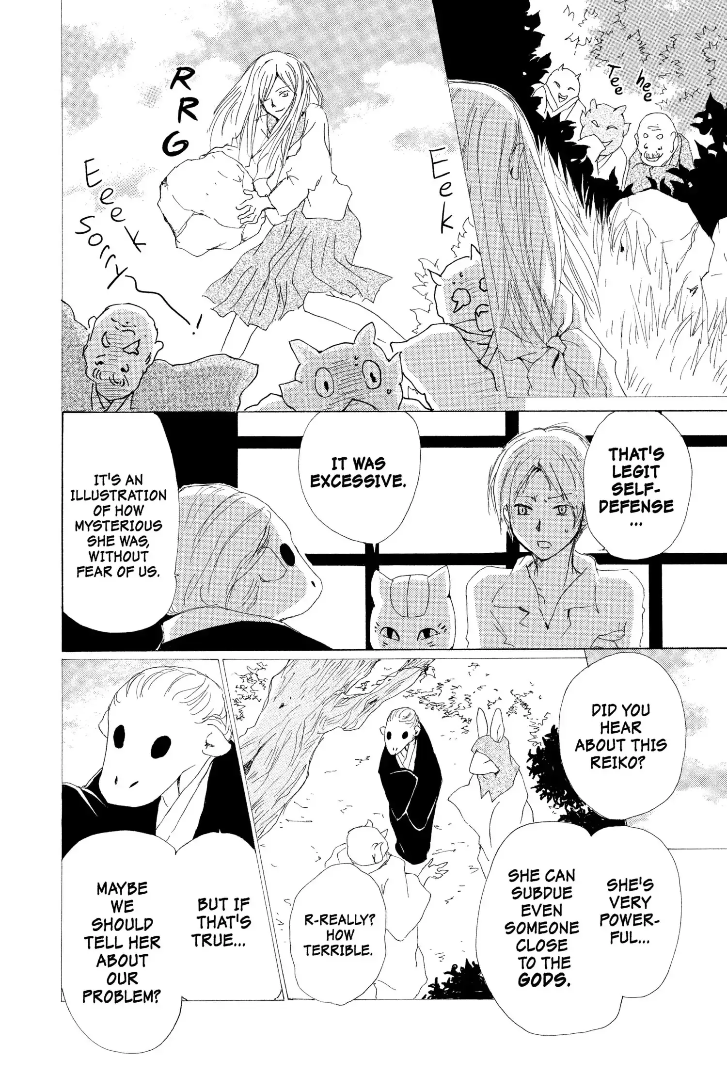 Read Natsume Yuujinchou Manga Online