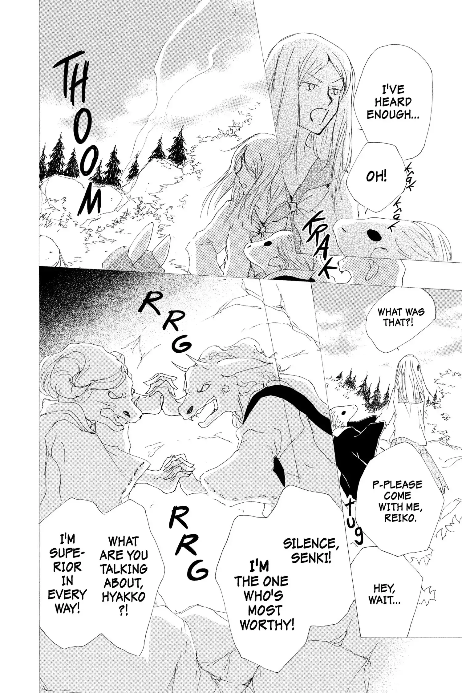 Read Natsume Yuujinchou Manga Online