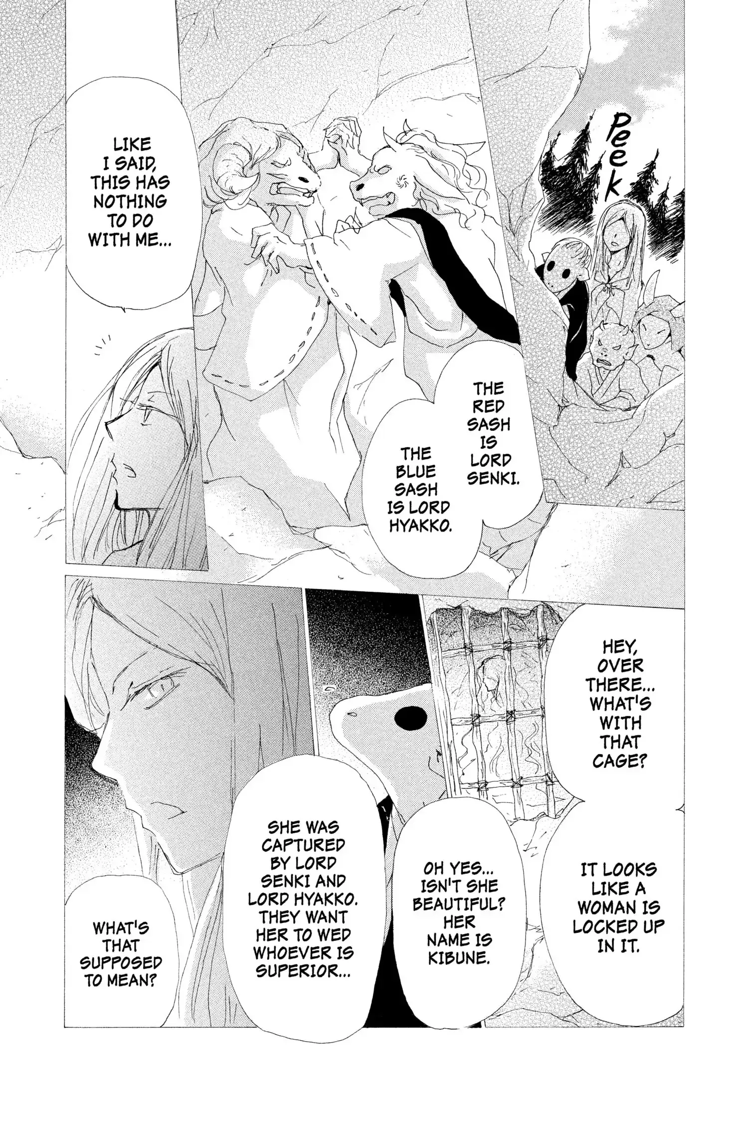 Read Natsume Yuujinchou Manga Online