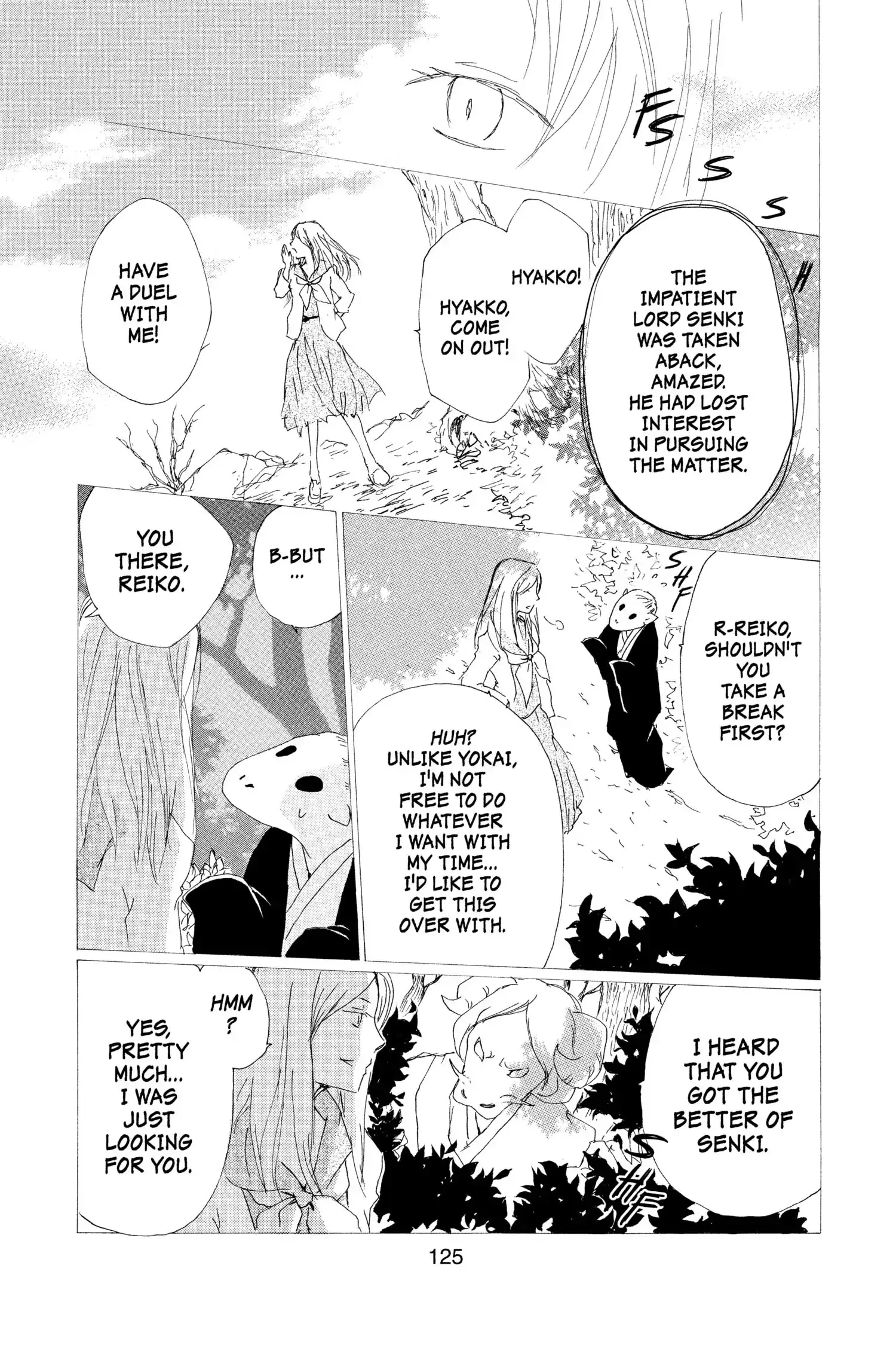 Read Natsume Yuujinchou Manga Online