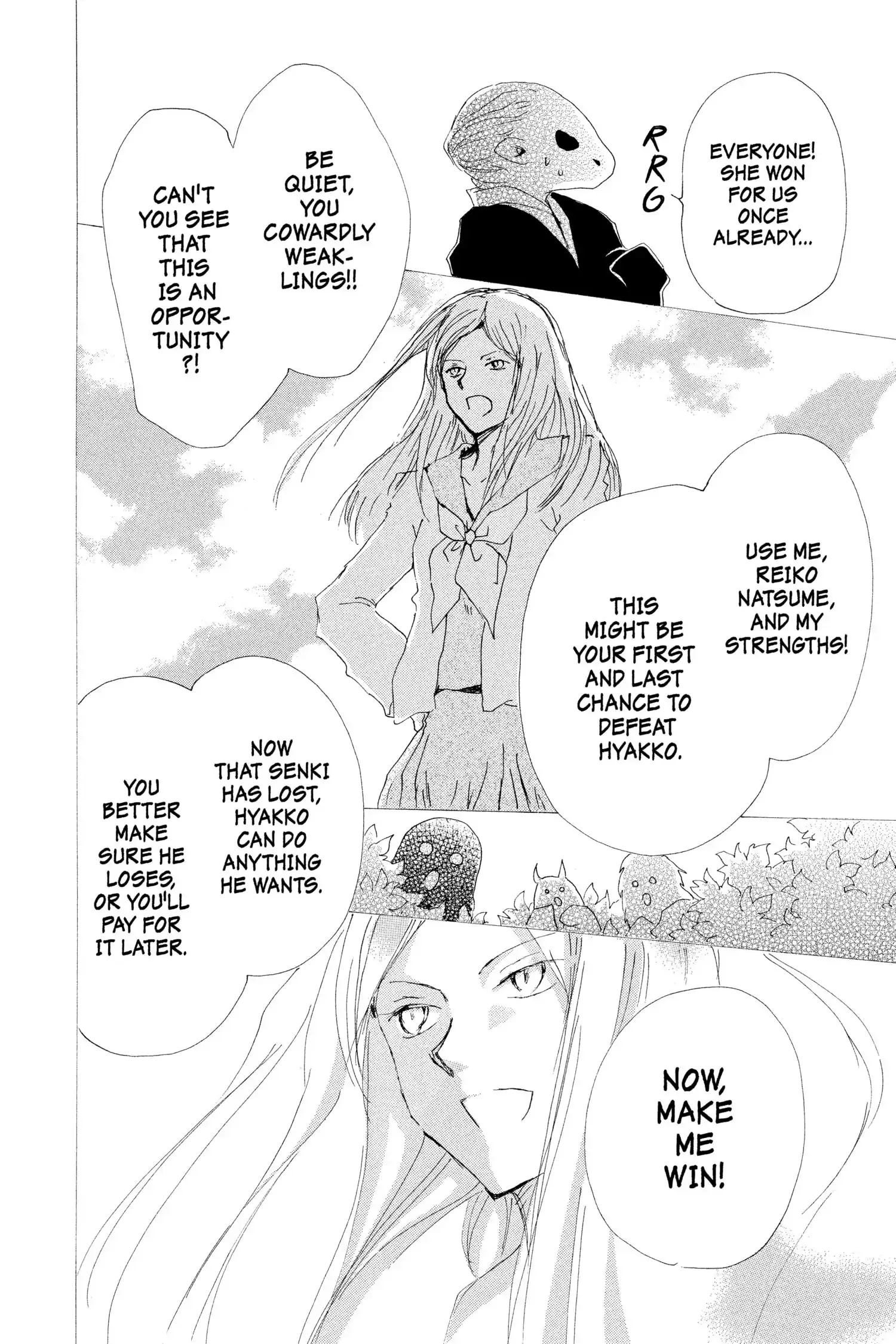 Read Natsume Yuujinchou Manga Online