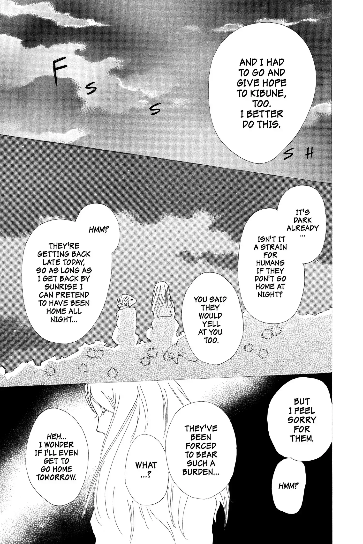 Read Natsume Yuujinchou Manga Online