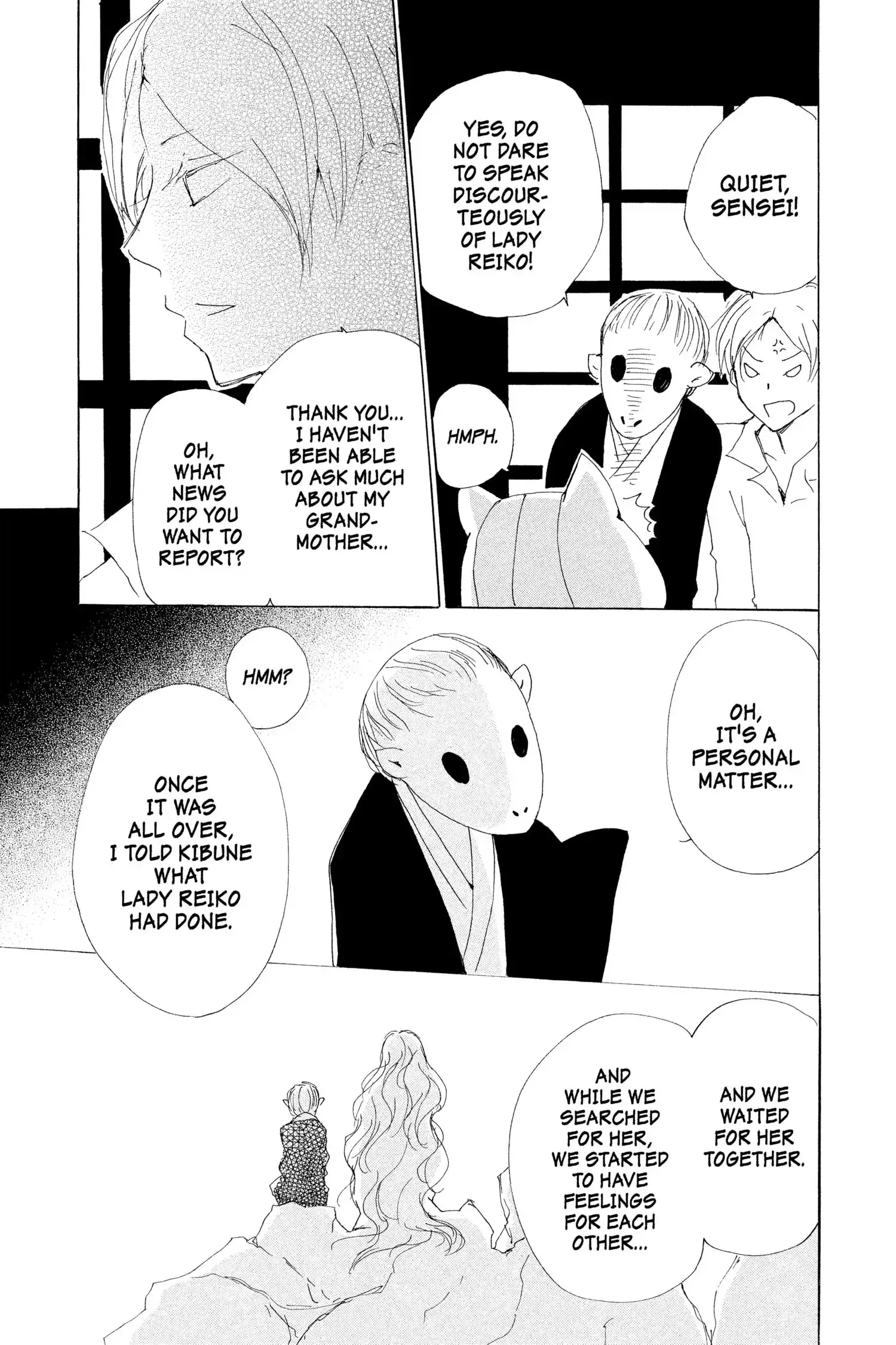 Read Natsume Yuujinchou Manga Online