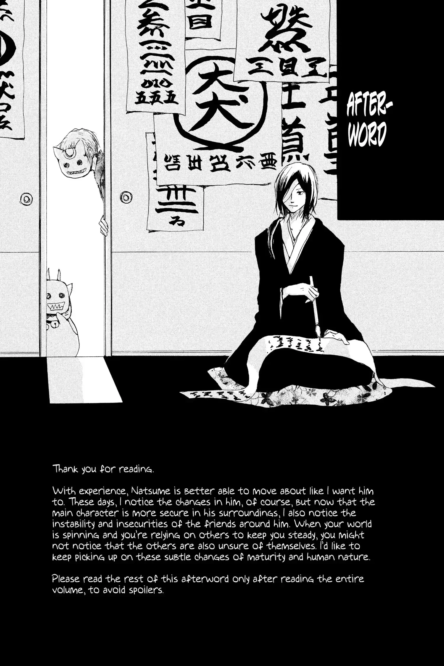 Read Natsume Yuujinchou Manga Online