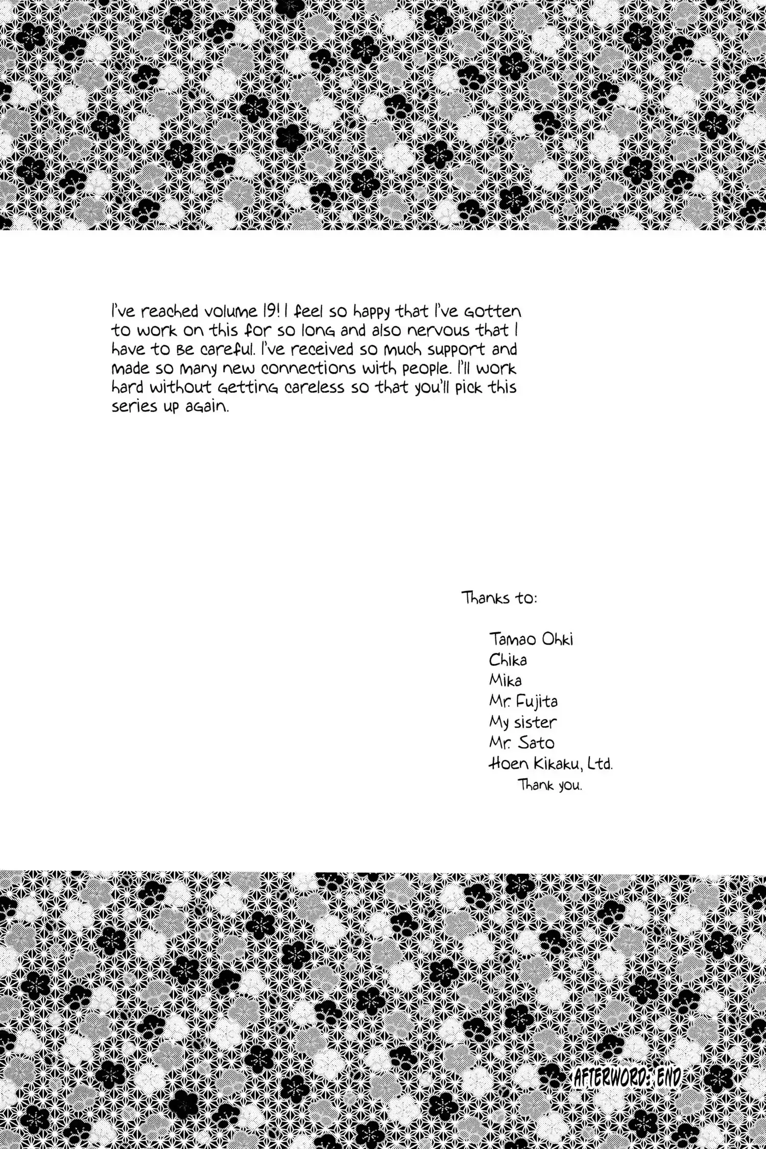 Read Natsume Yuujinchou Manga Online