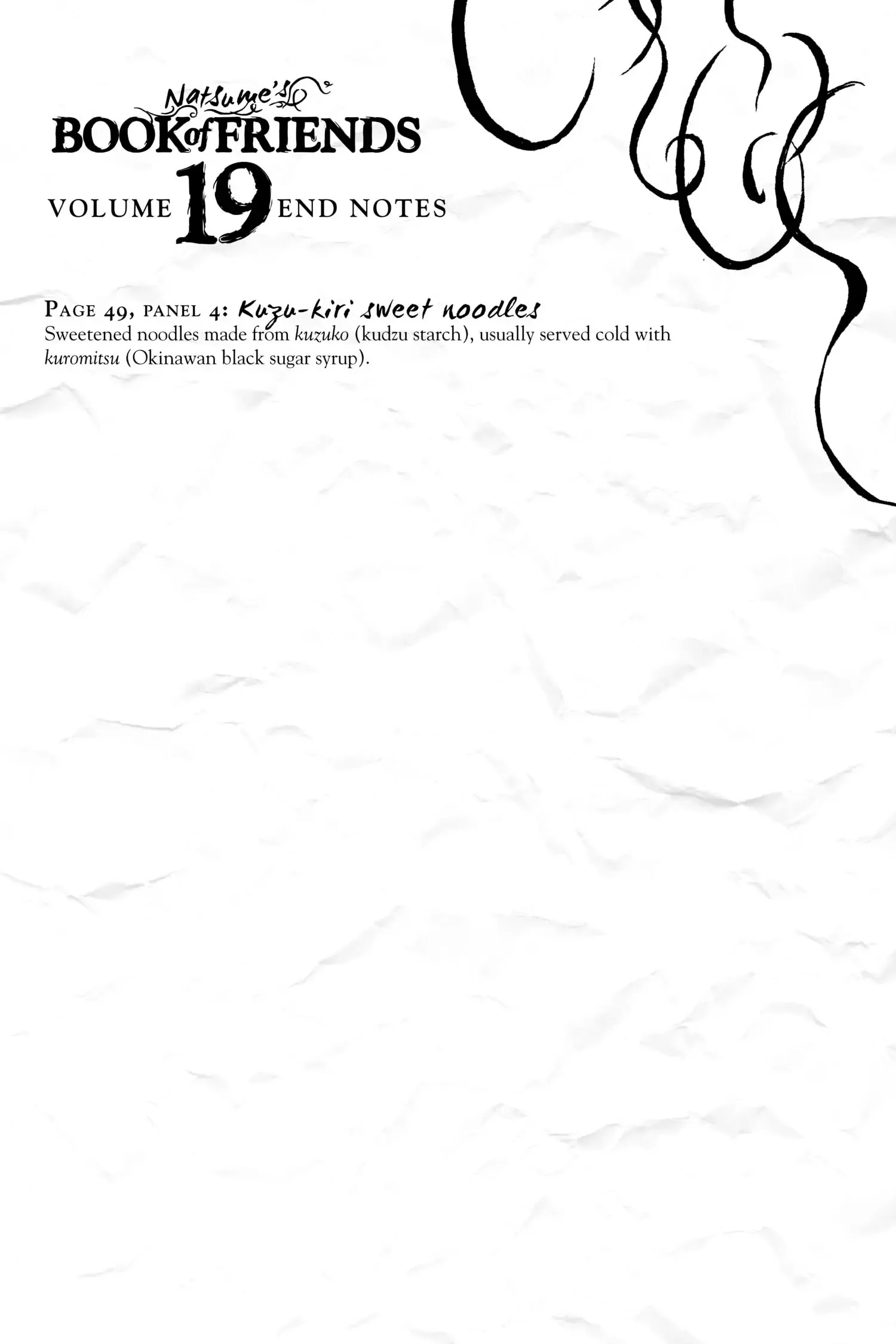 Read Natsume Yuujinchou Manga Online