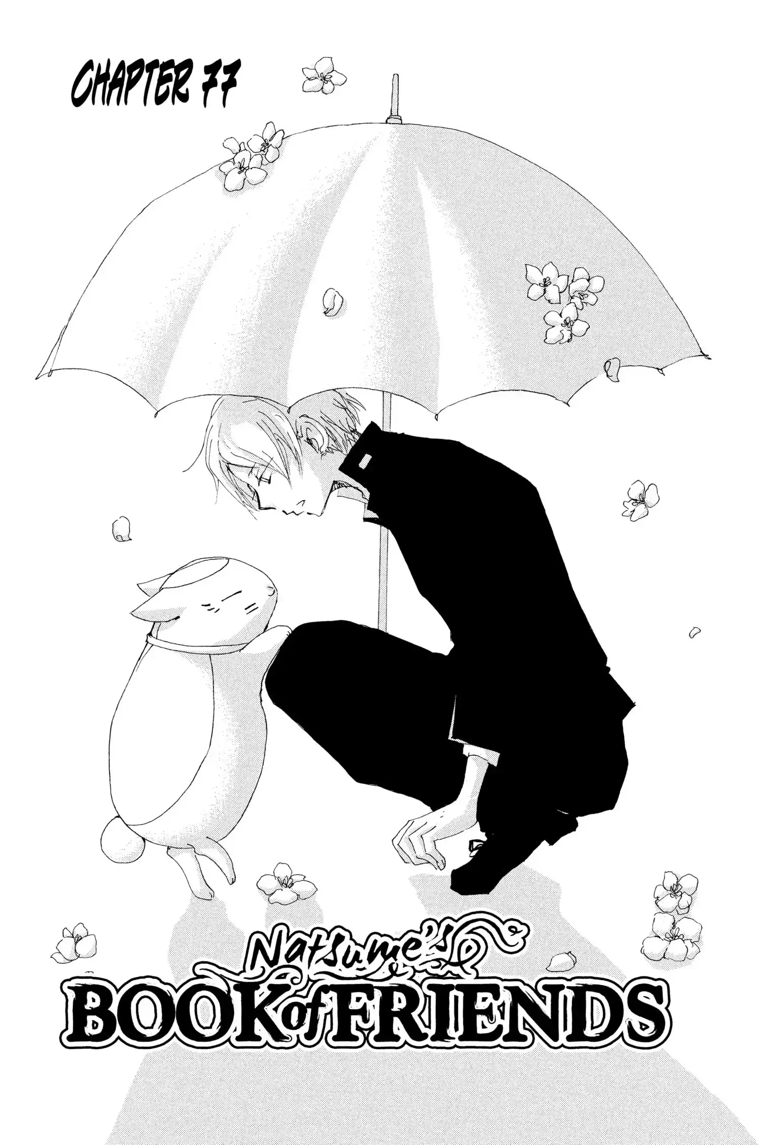 Read Natsume Yuujinchou Manga Online