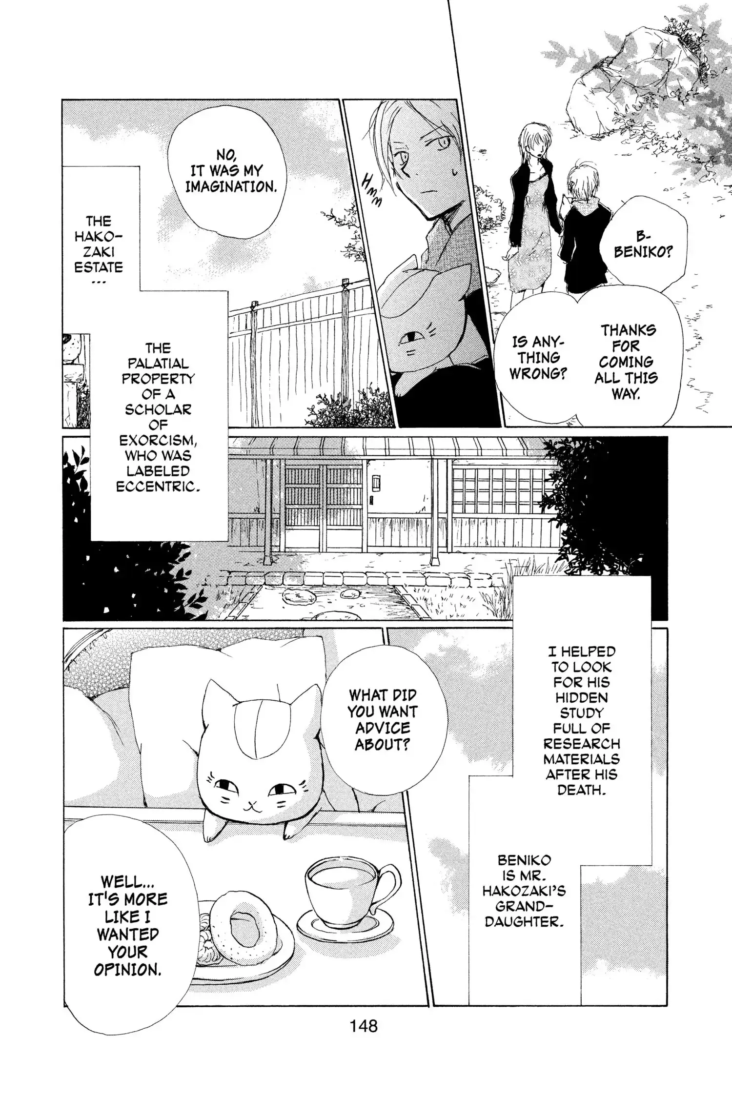 Read Natsume Yuujinchou Manga Online