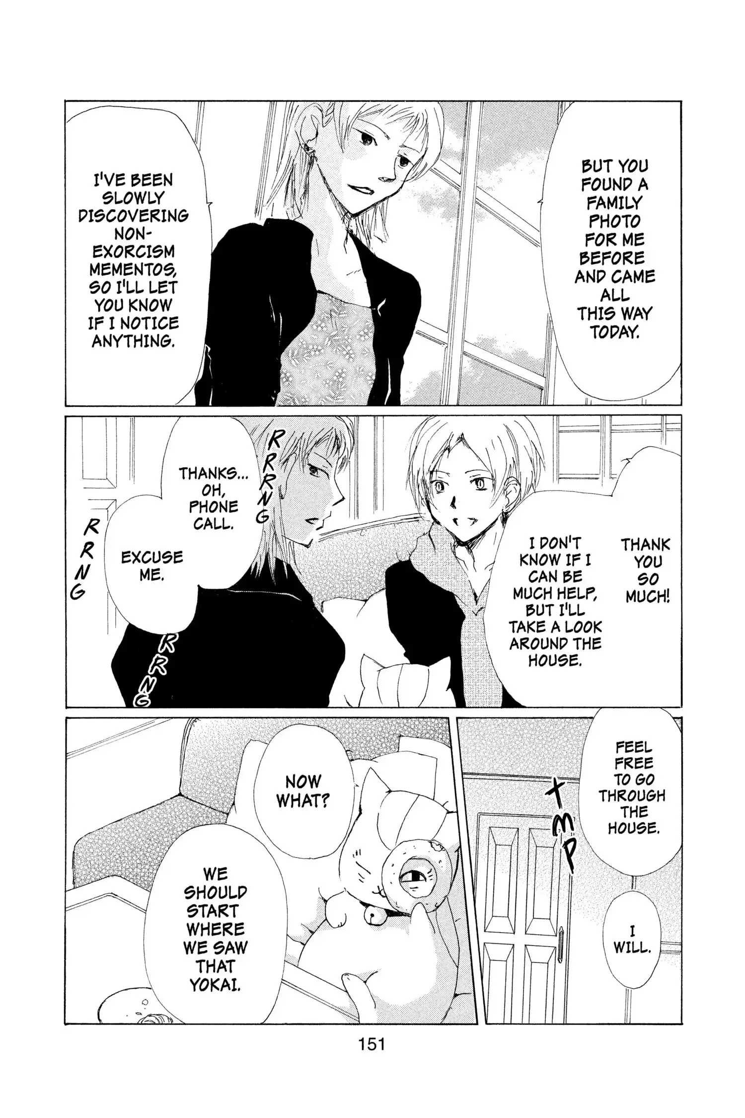 Read Natsume Yuujinchou Manga Online