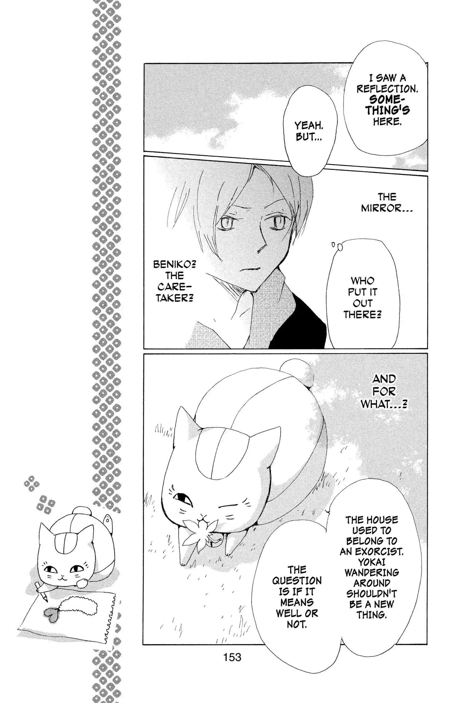Read Natsume Yuujinchou Manga Online