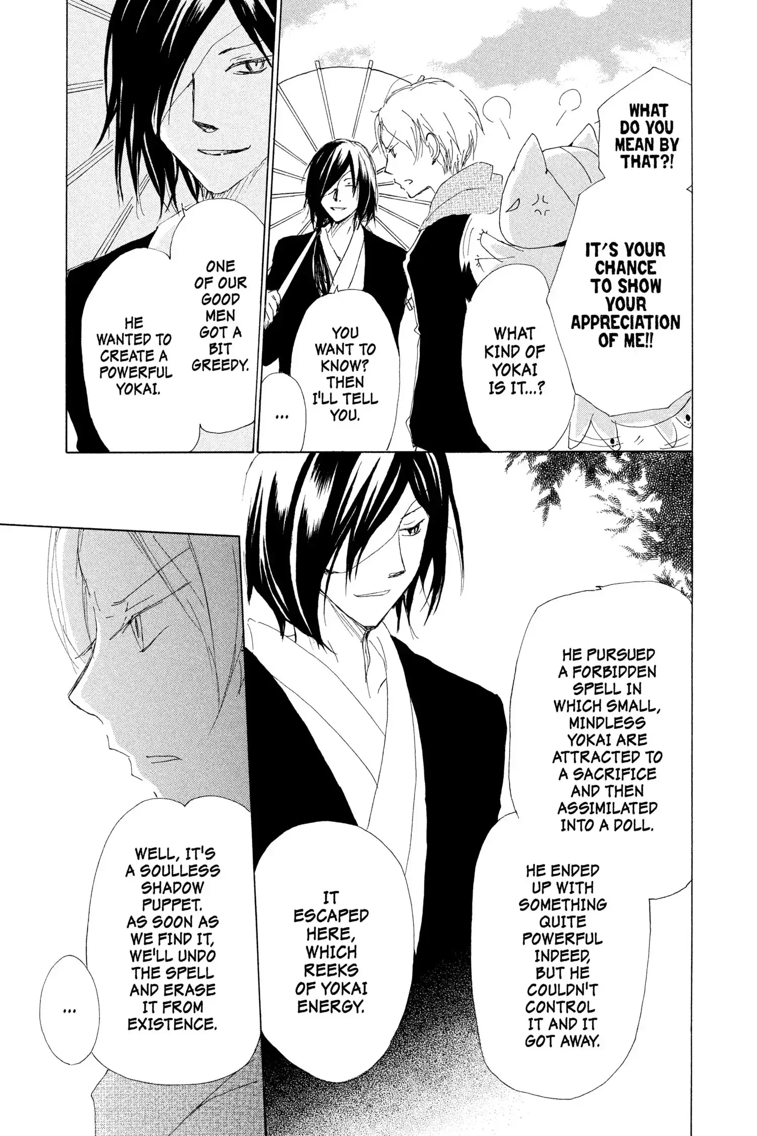 Read Natsume Yuujinchou Manga Online