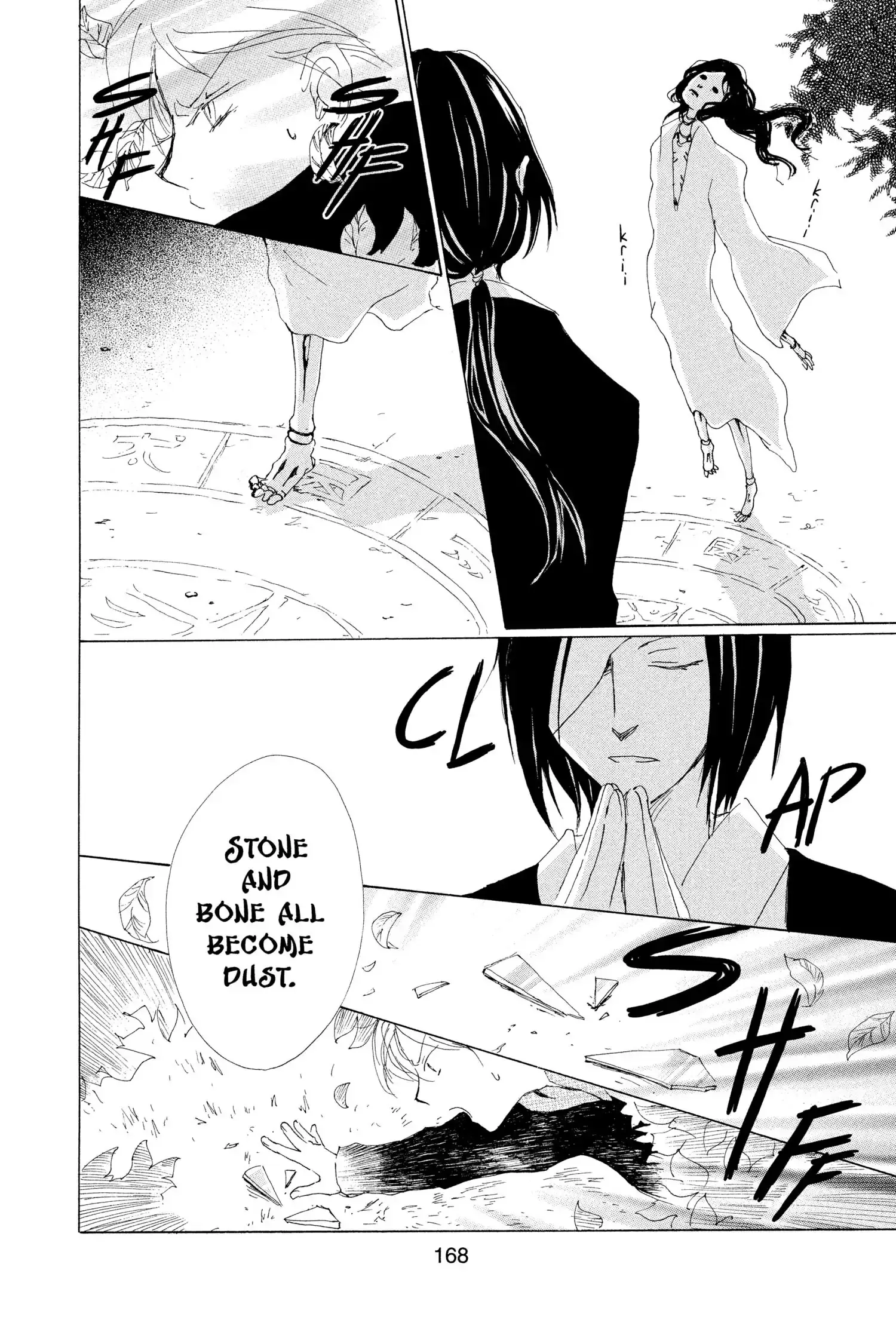 Read Natsume Yuujinchou Manga Online