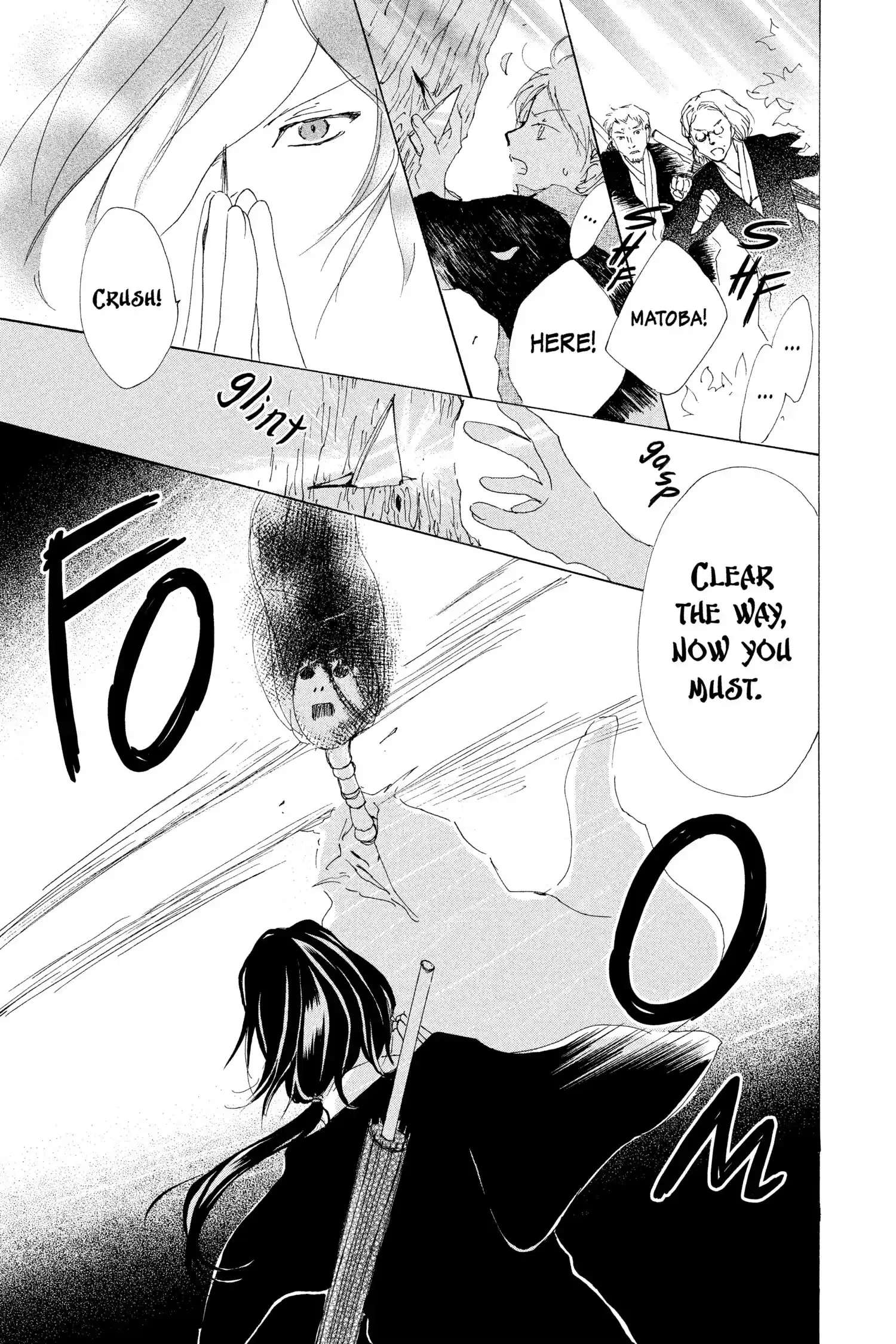 Read Natsume Yuujinchou Manga Online