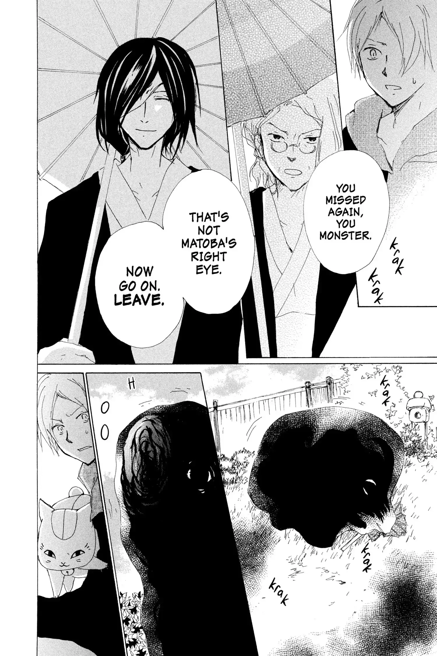 Read Natsume Yuujinchou Manga Online