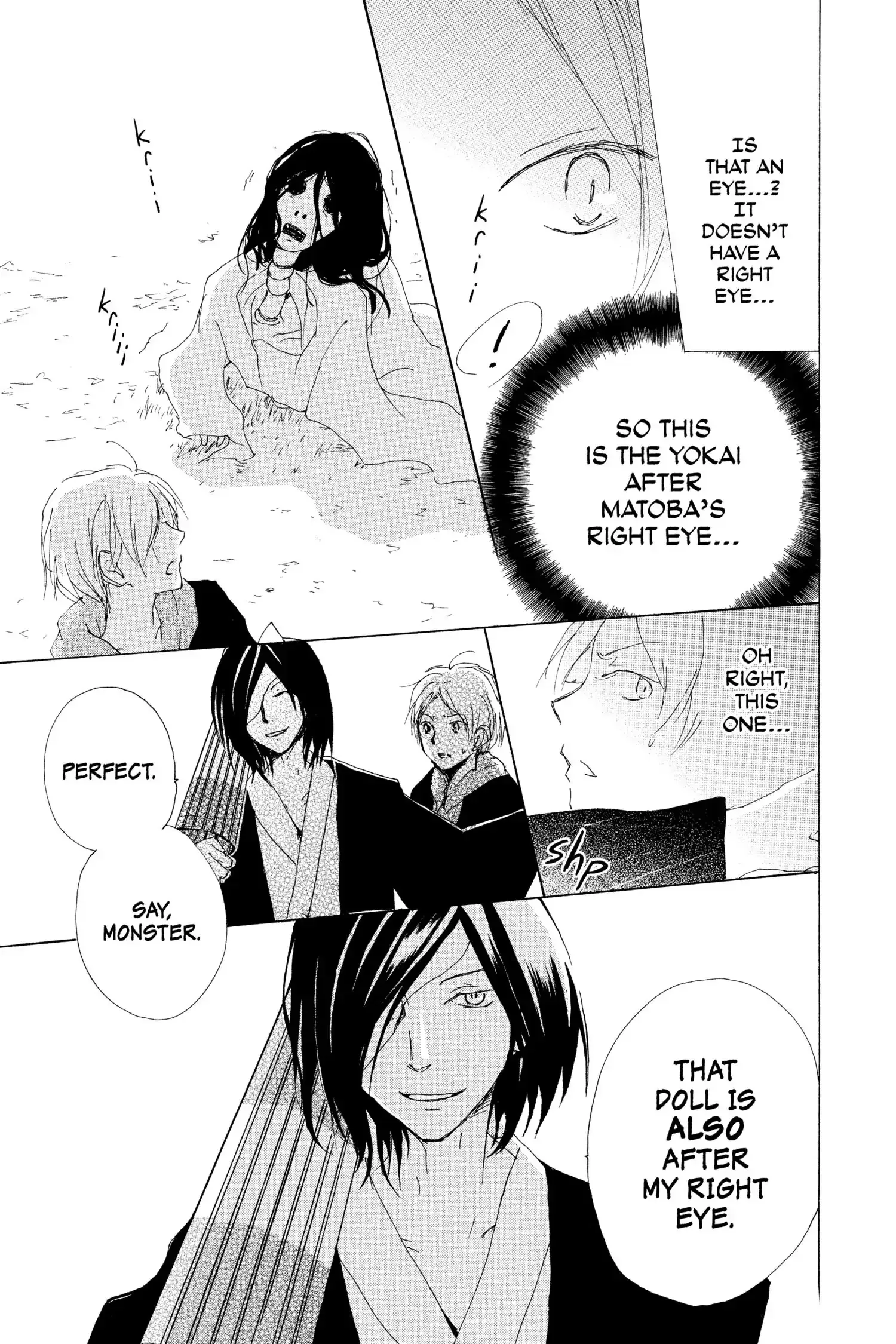 Read Natsume Yuujinchou Manga Online