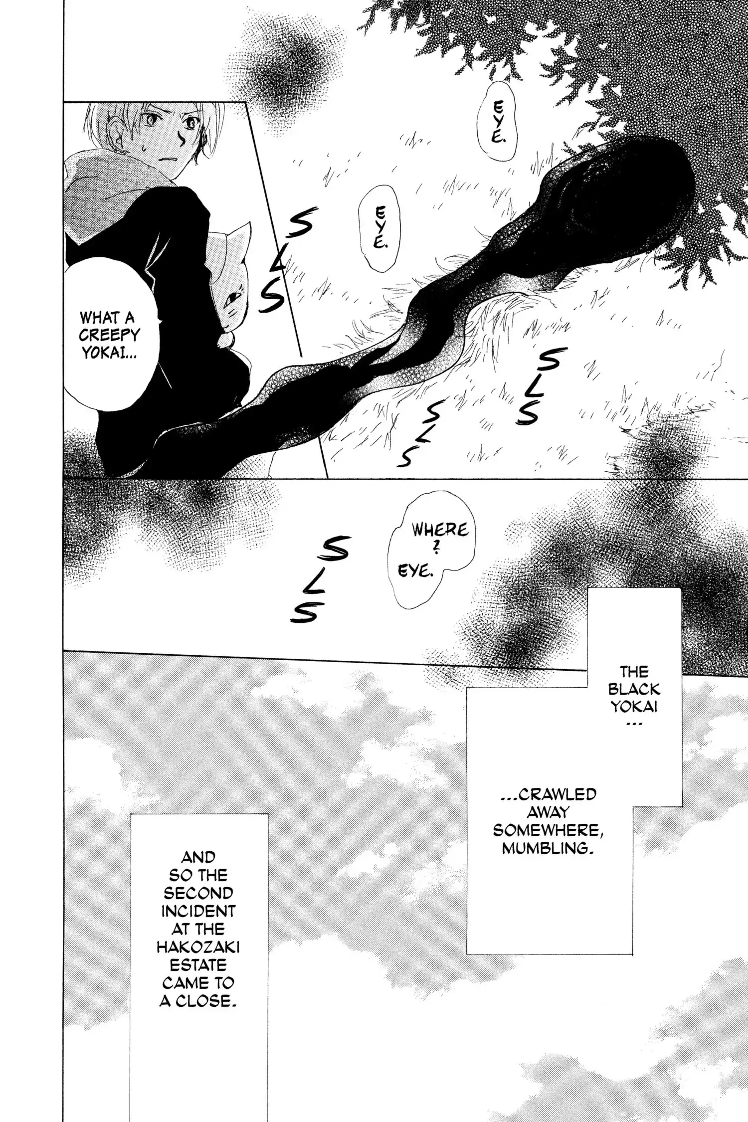 Read Natsume Yuujinchou Manga Online