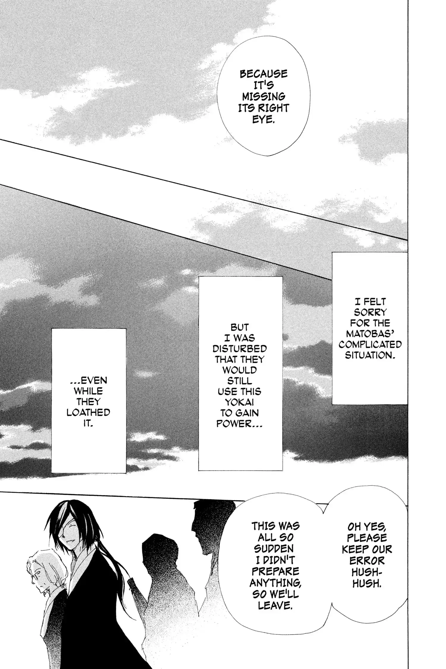 Read Natsume Yuujinchou Manga Online