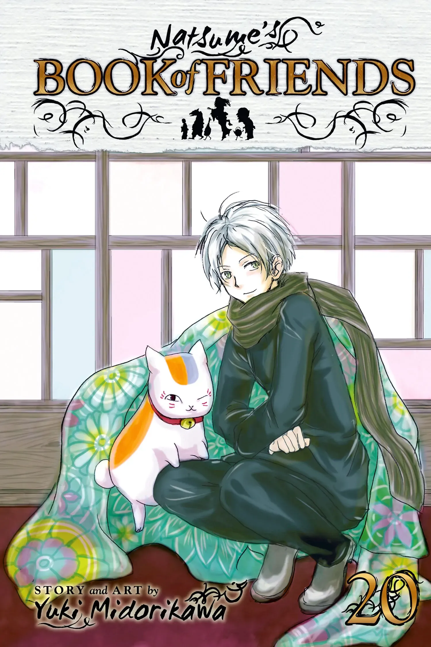 Read Natsume Yuujinchou Manga Online