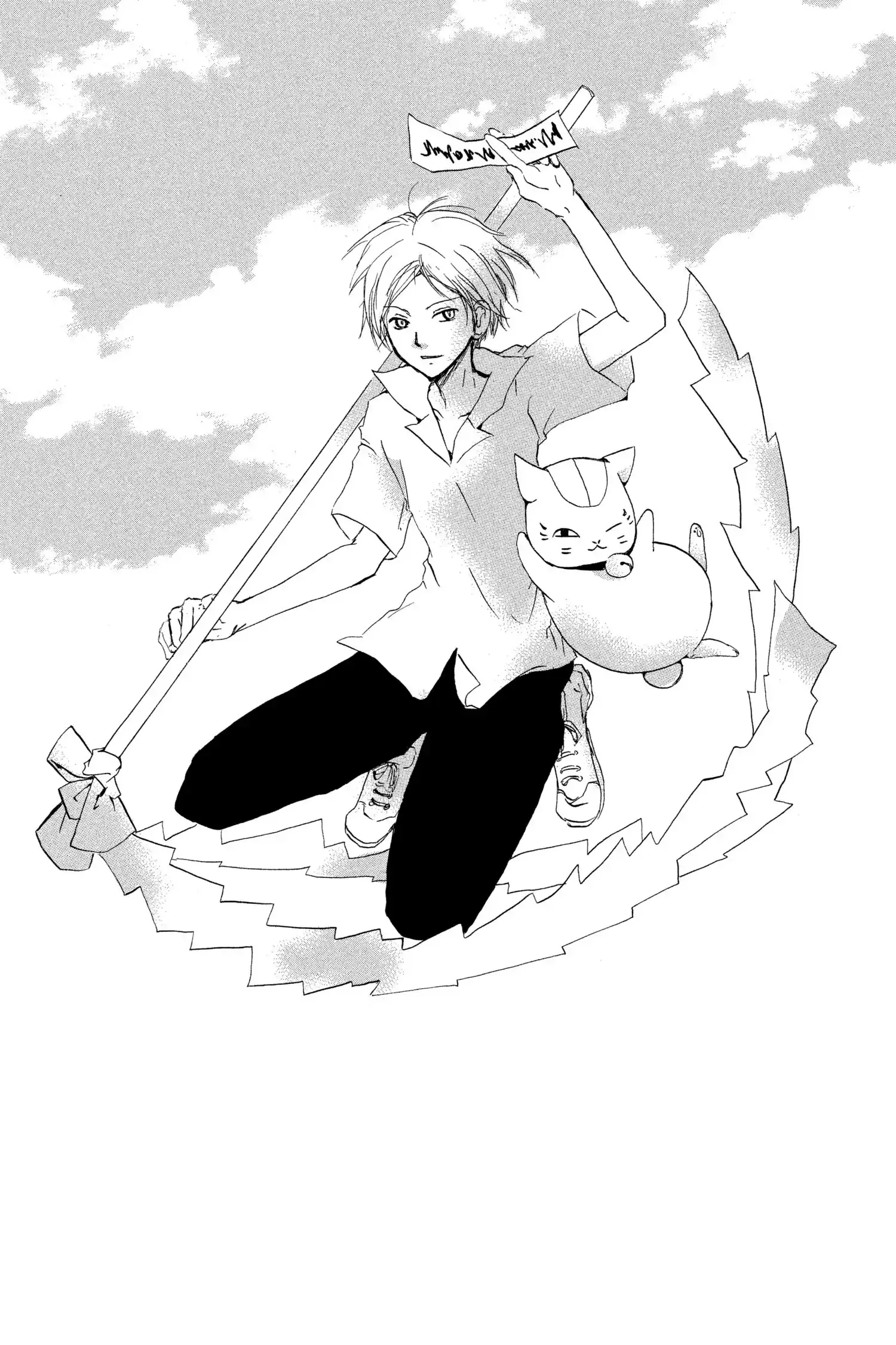 Read Natsume Yuujinchou Manga Online