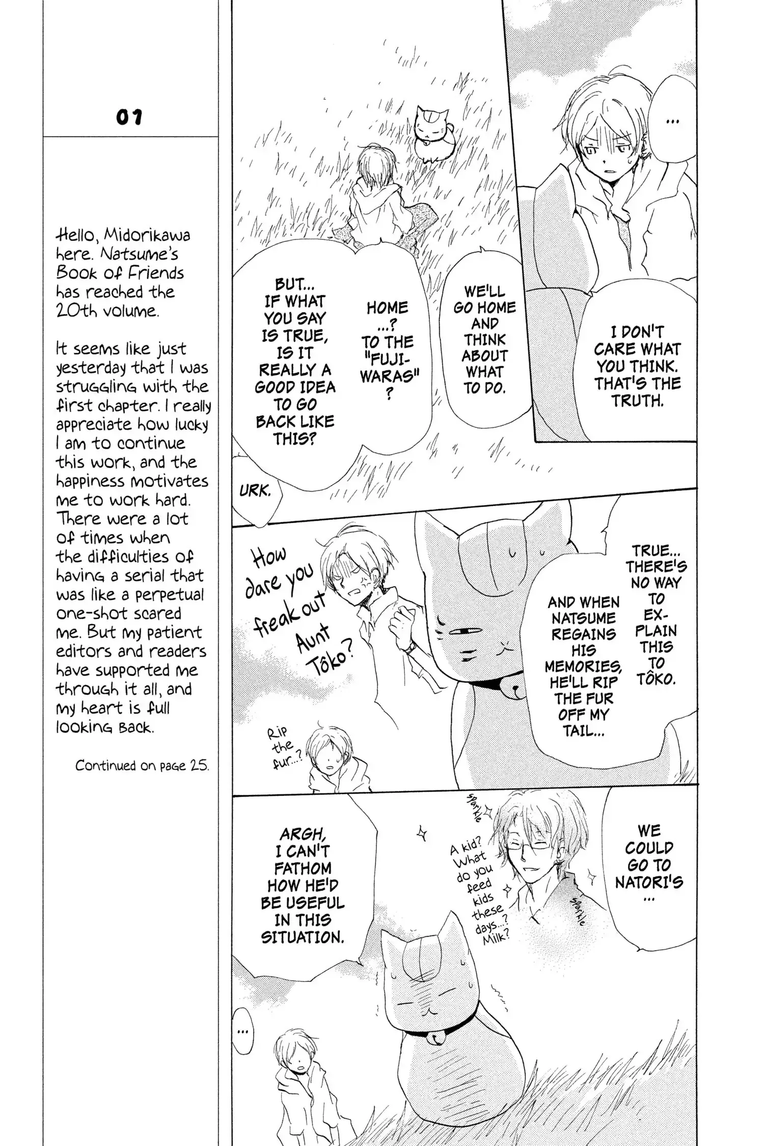 Read Natsume Yuujinchou Manga Online