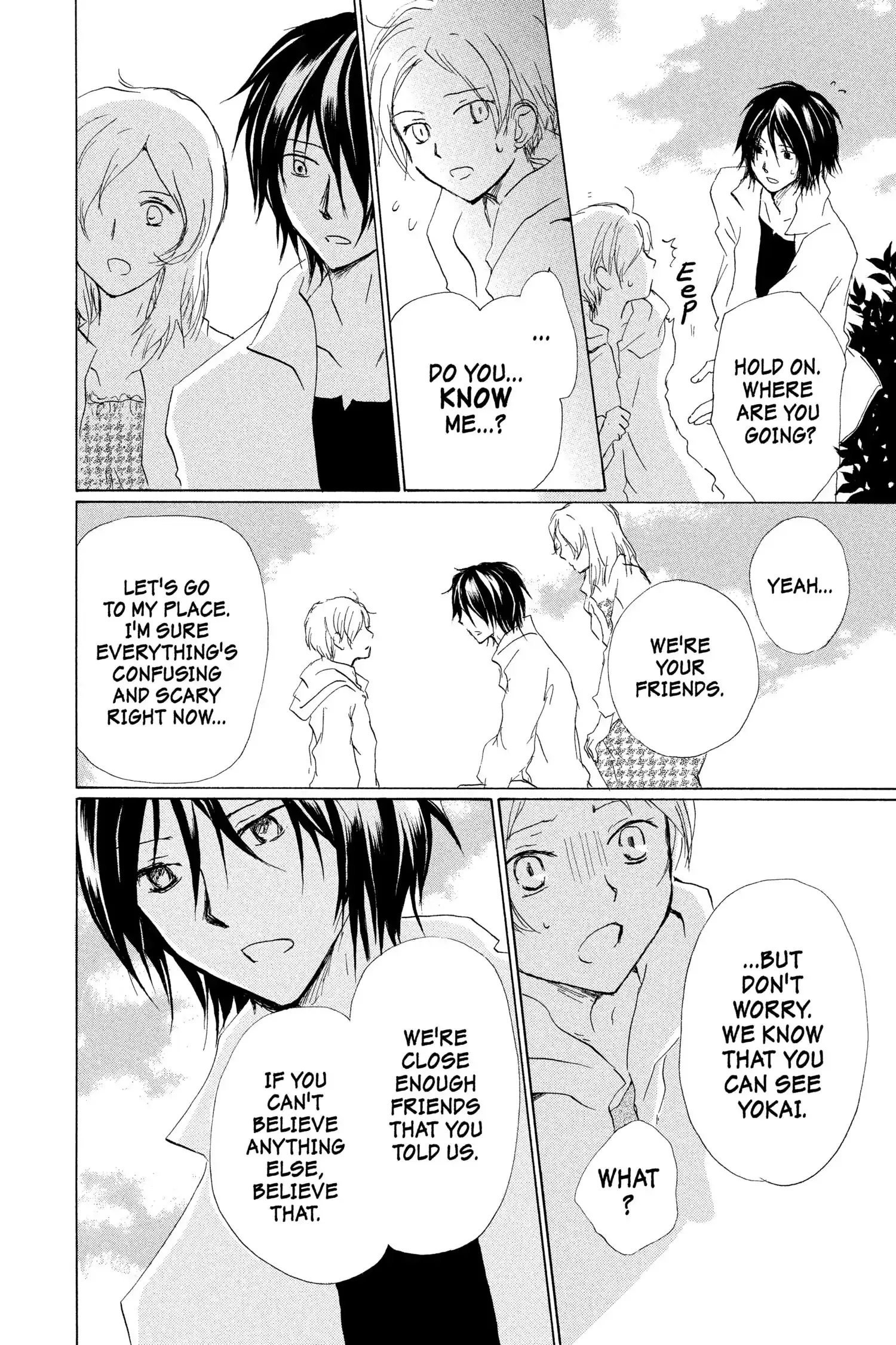Read Natsume Yuujinchou Manga Online