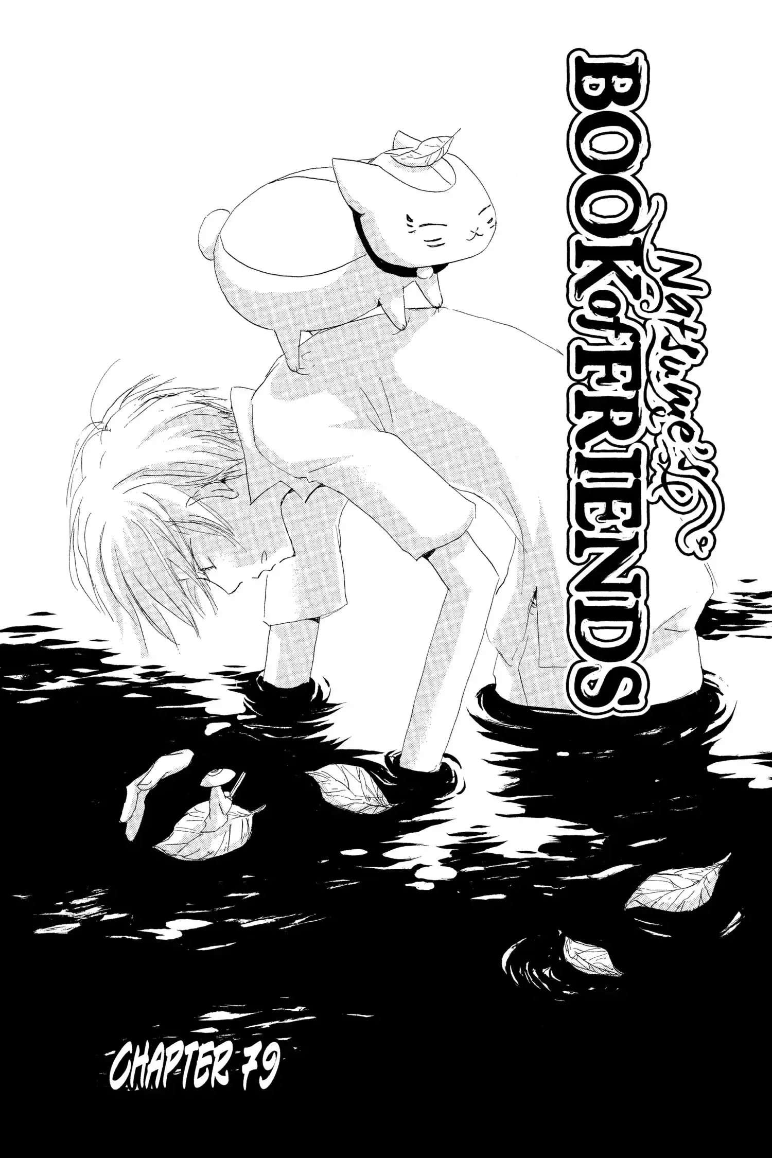 Read Natsume Yuujinchou Manga Online