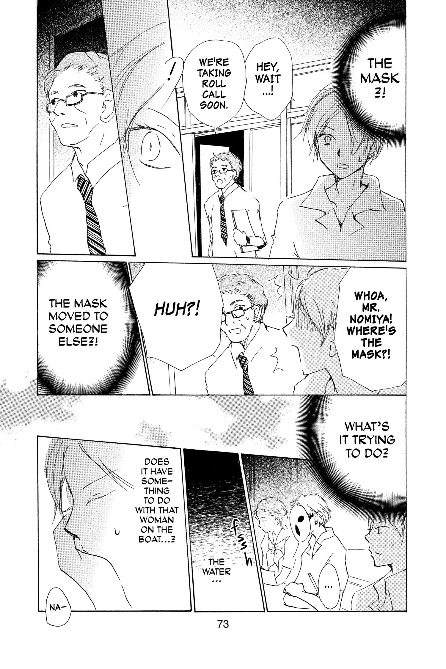 Read Natsume Yuujinchou Manga Online