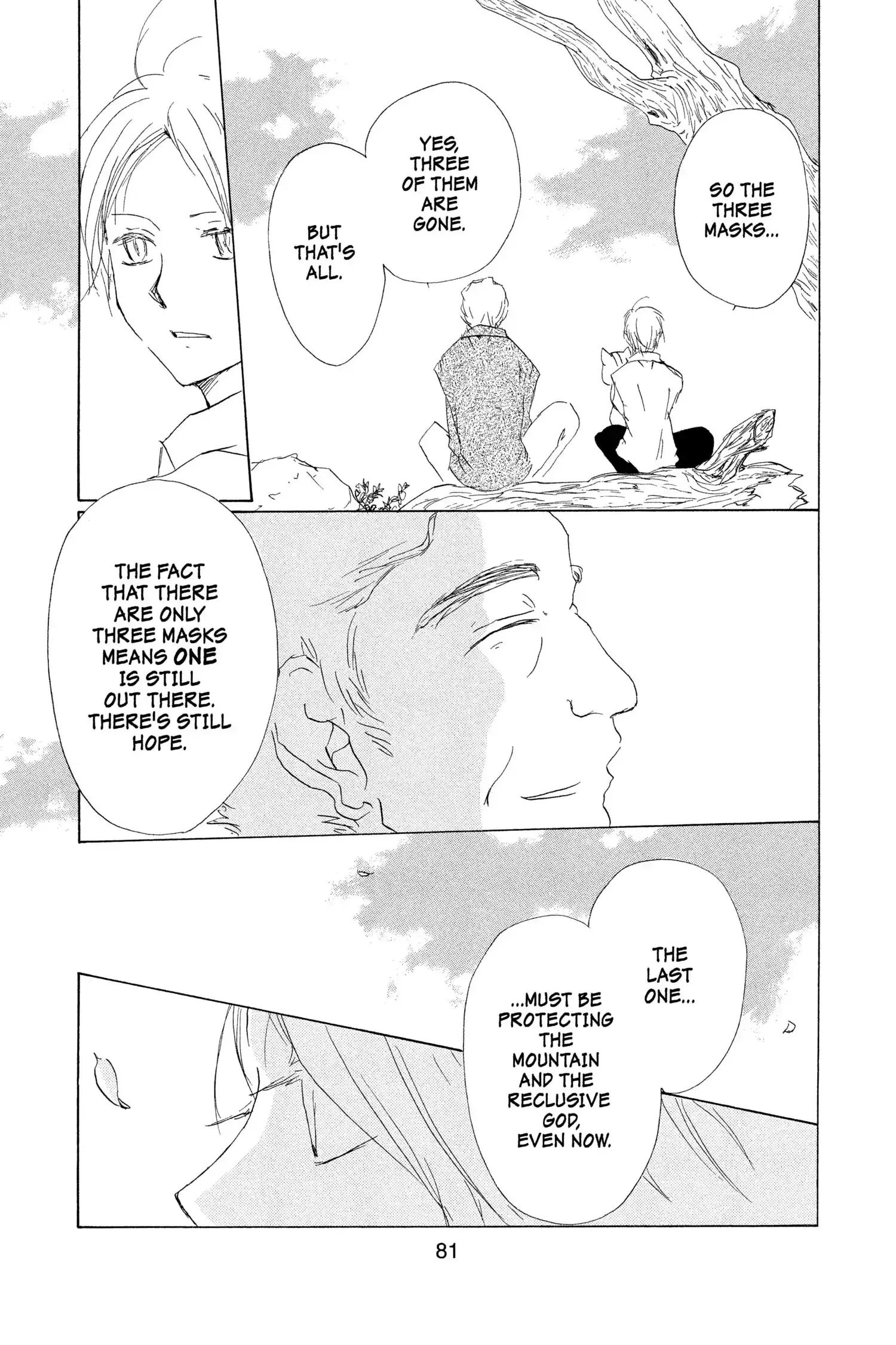Read Natsume Yuujinchou Manga Online