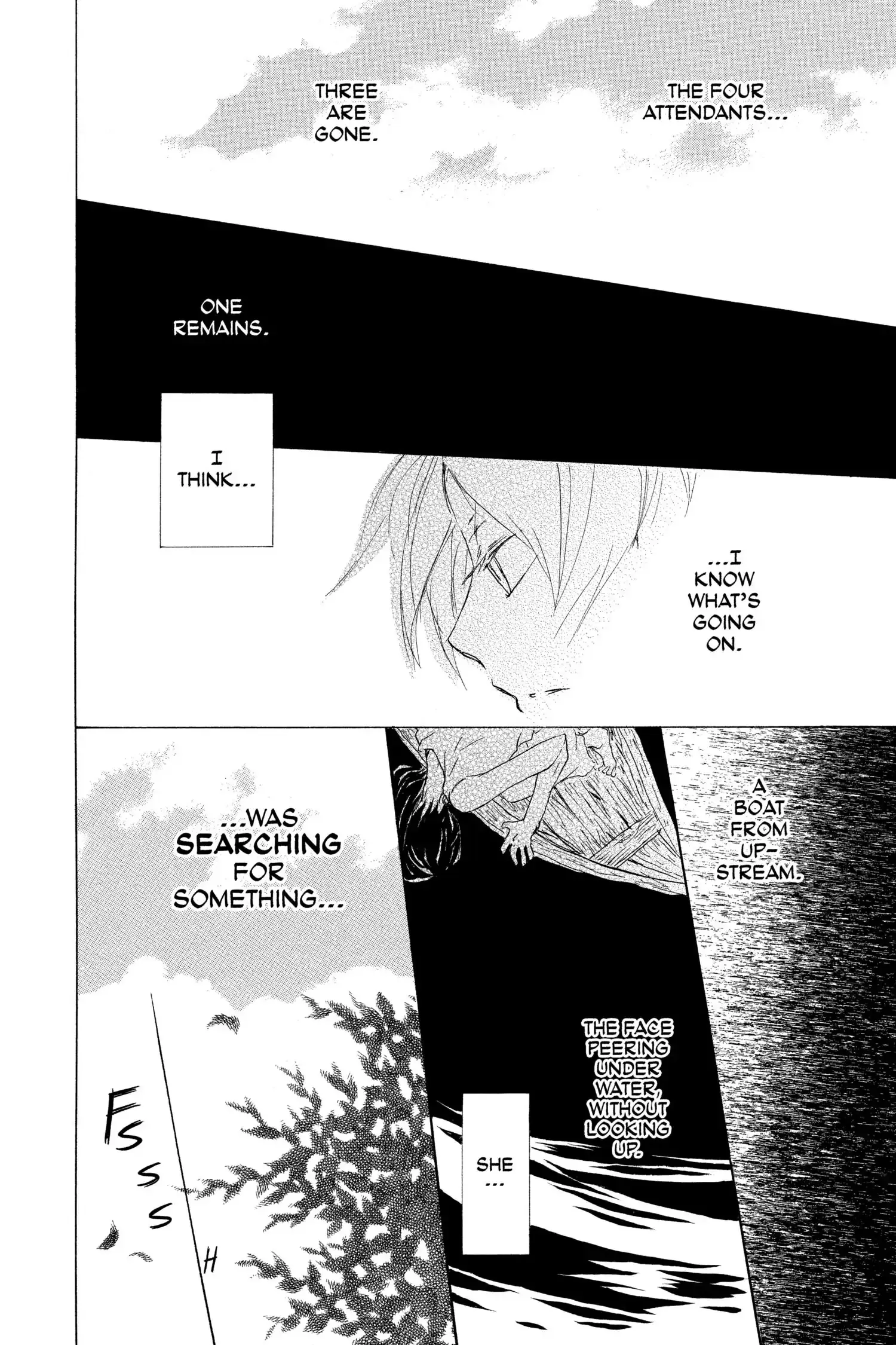 Read Natsume Yuujinchou Manga Online