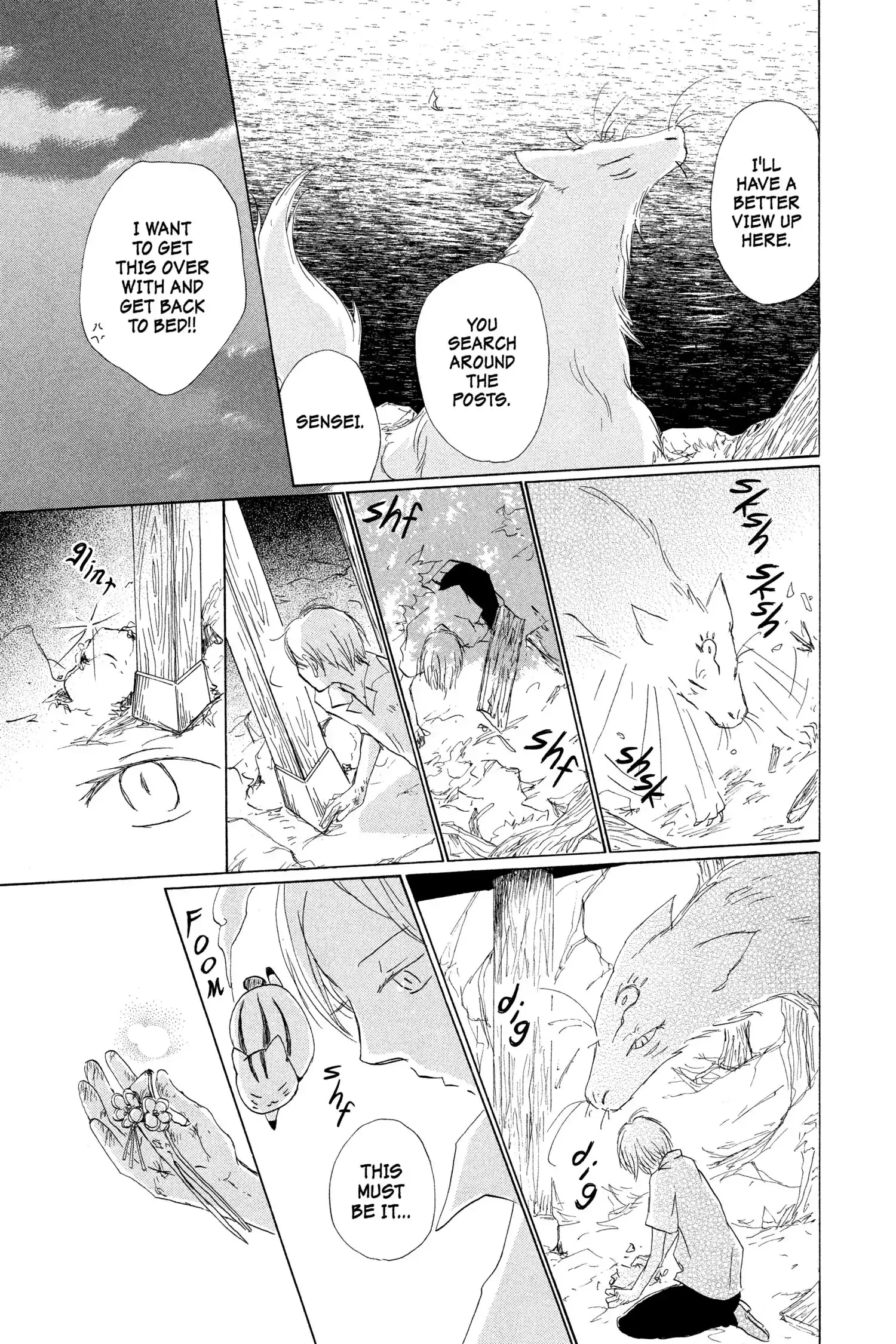 Read Natsume Yuujinchou Manga Online