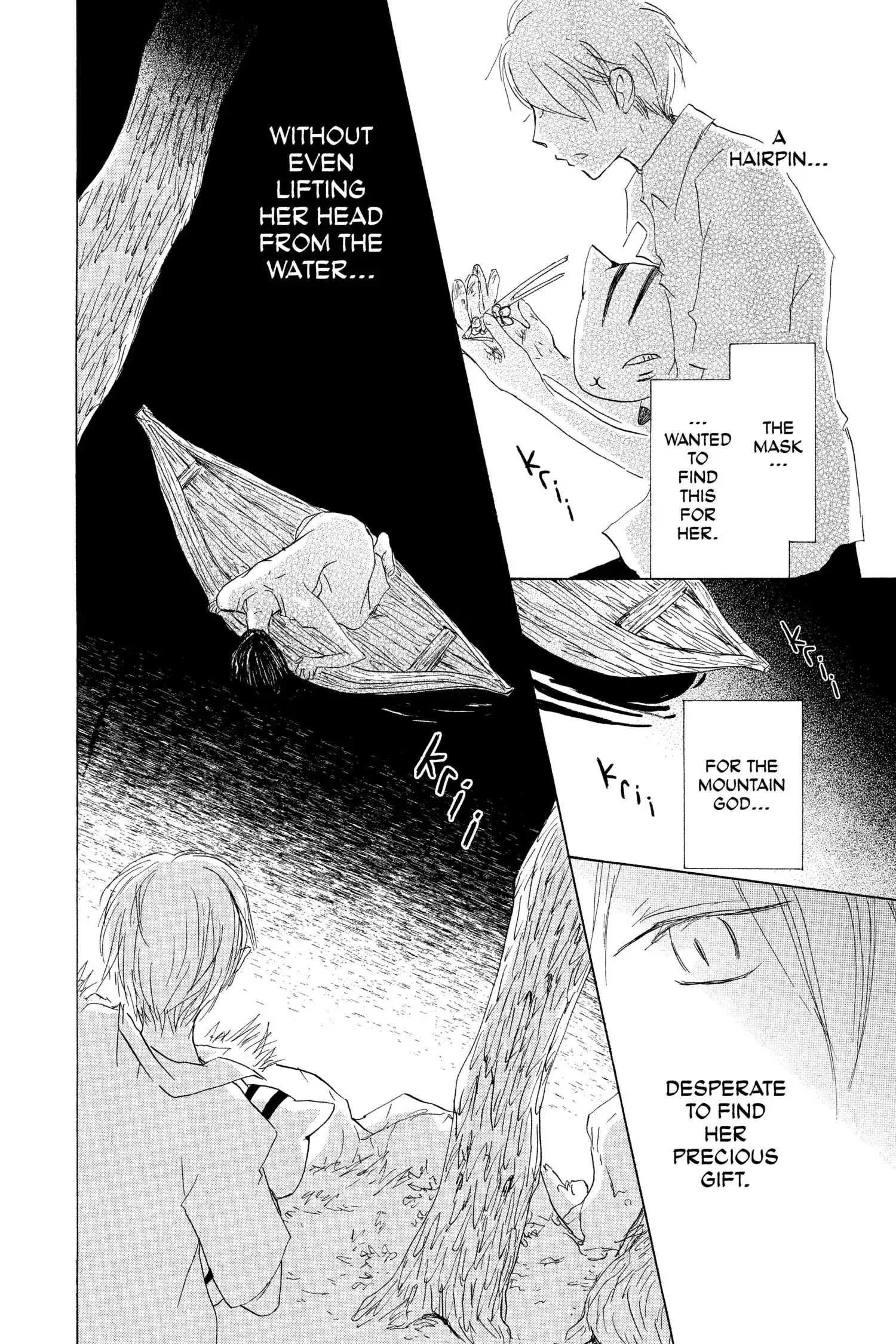 Read Natsume Yuujinchou Manga Online