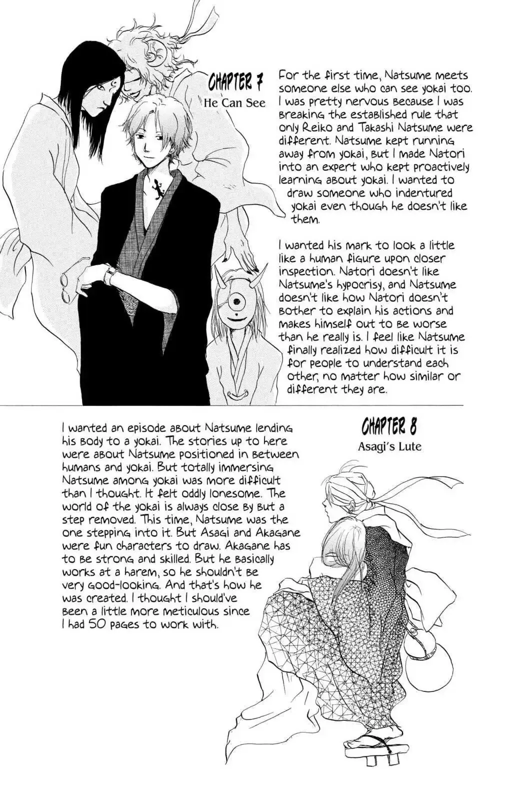 Read Natsume Yuujinchou Manga Online
