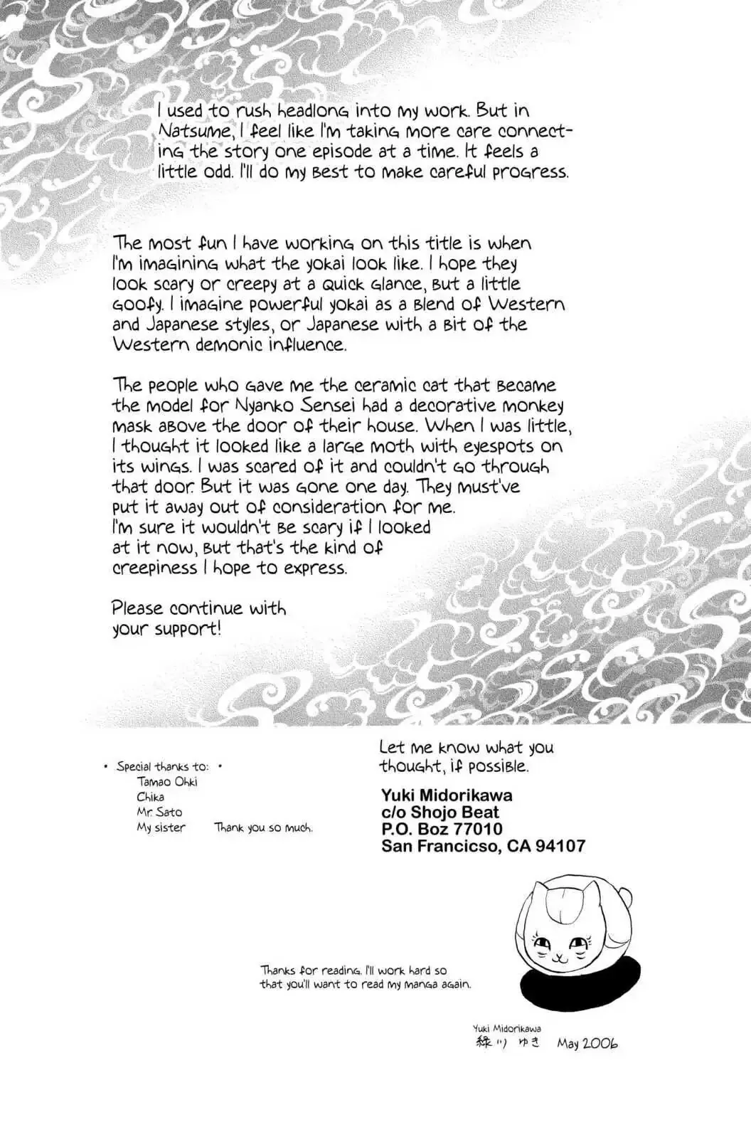 Read Natsume Yuujinchou Manga Online