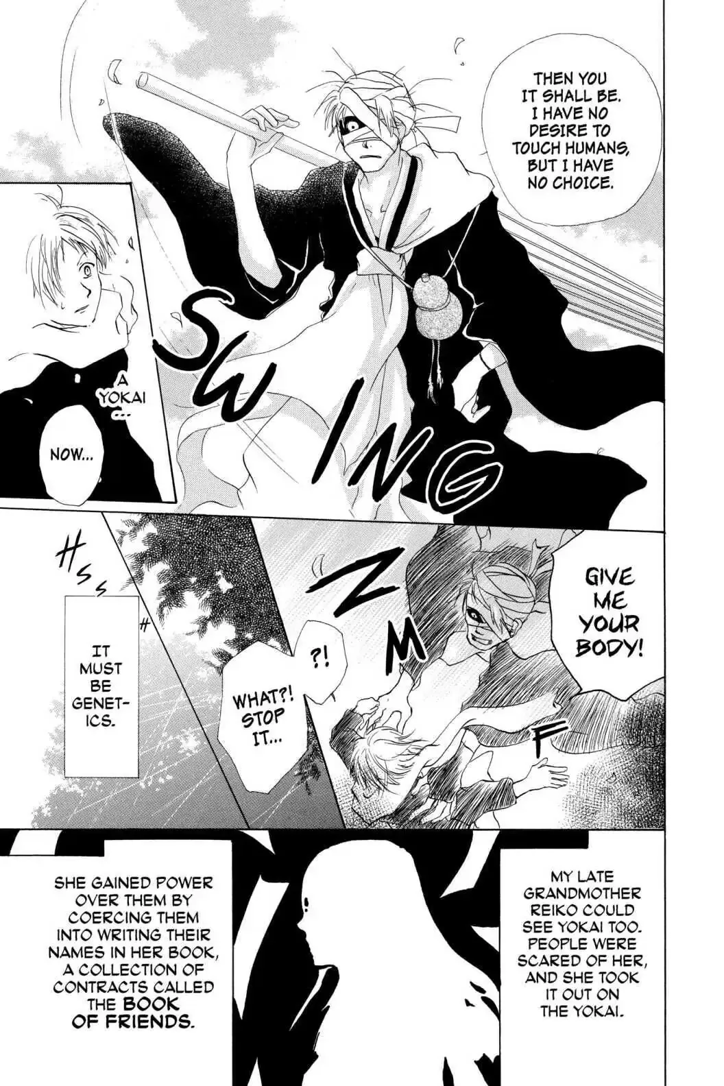 Read Natsume Yuujinchou Manga Online