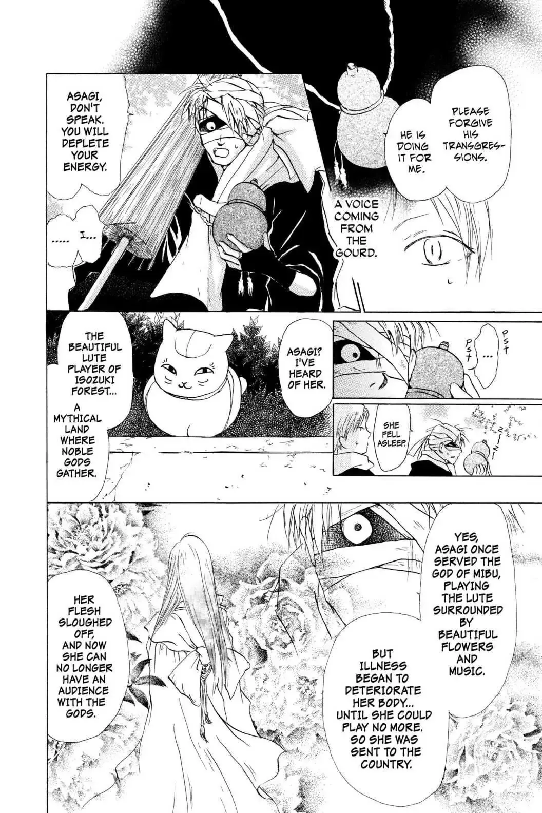 Read Natsume Yuujinchou Manga Online