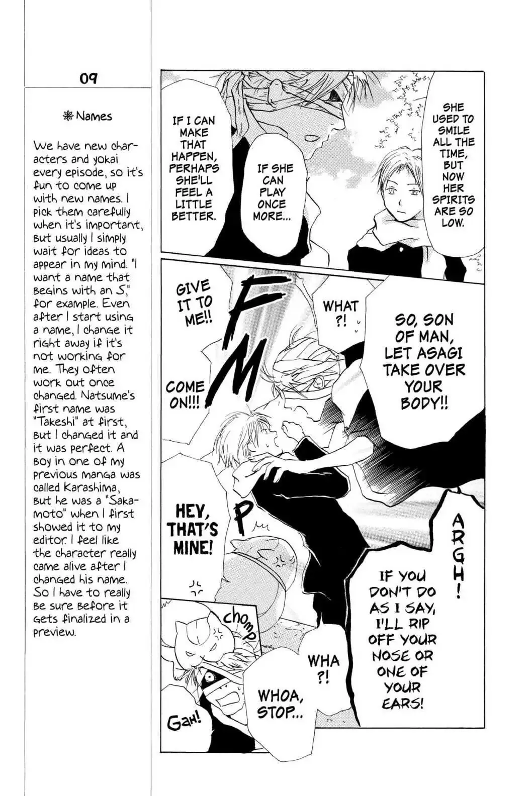 Read Natsume Yuujinchou Manga Online
