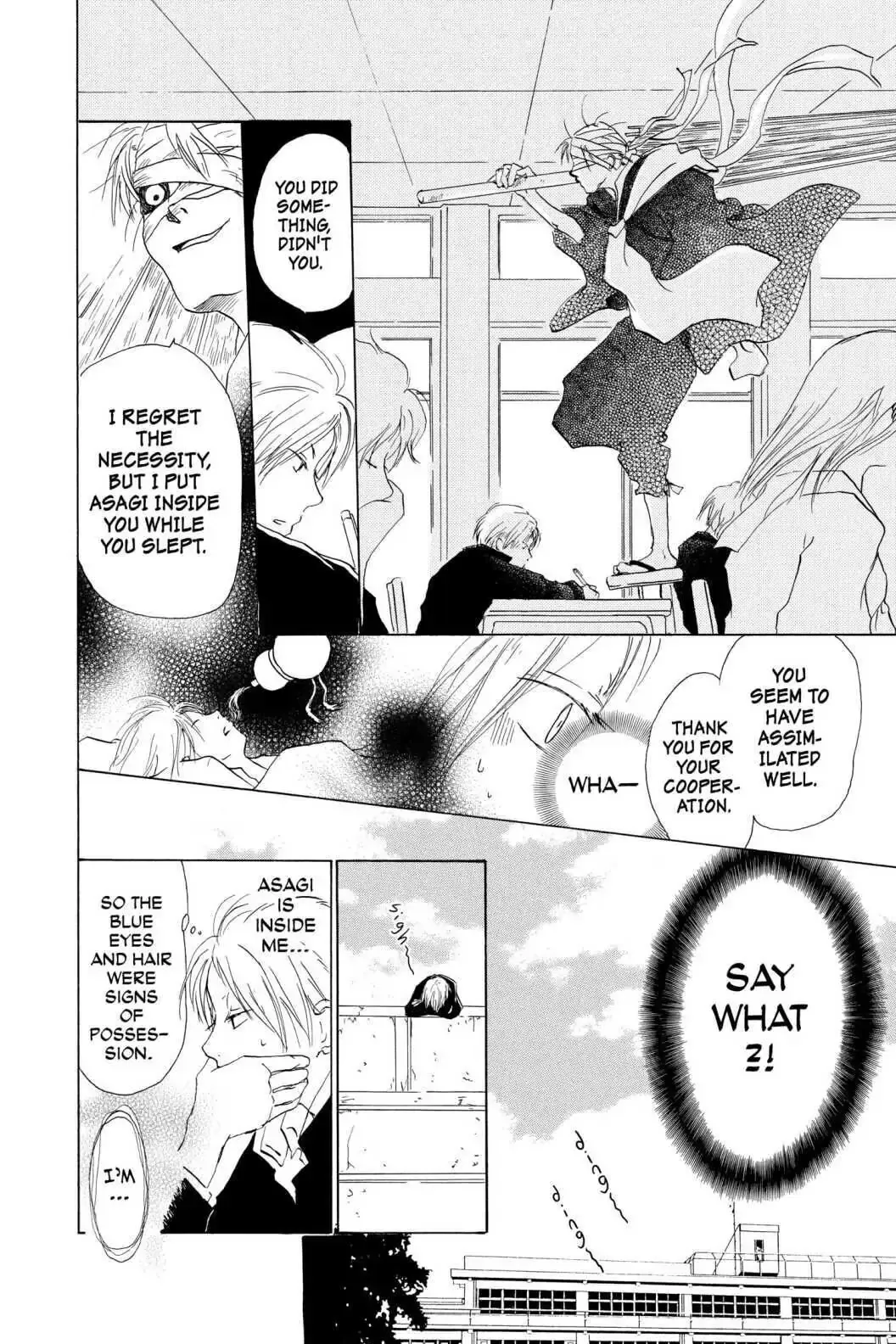 Read Natsume Yuujinchou Manga Online