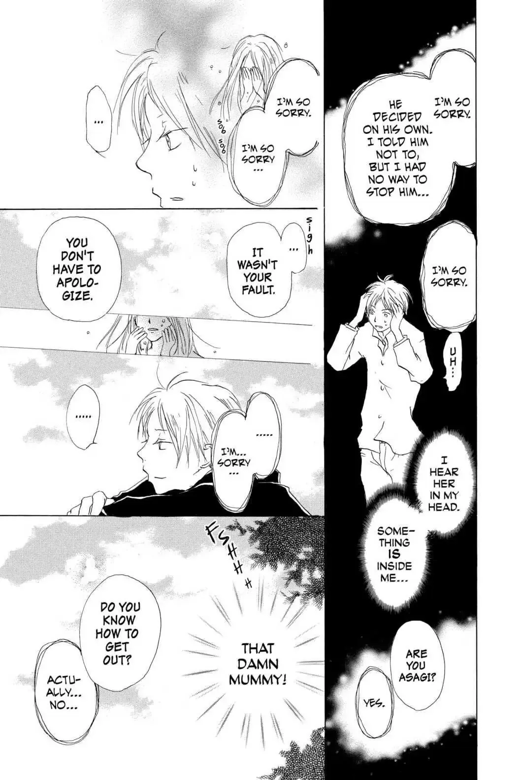 Read Natsume Yuujinchou Manga Online