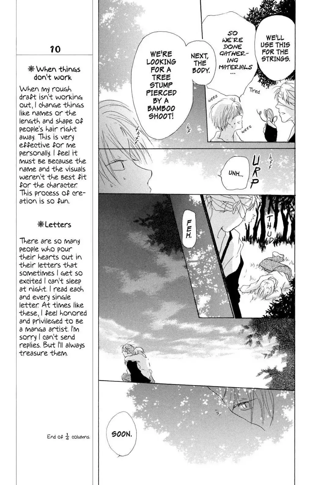 Read Natsume Yuujinchou Manga Online